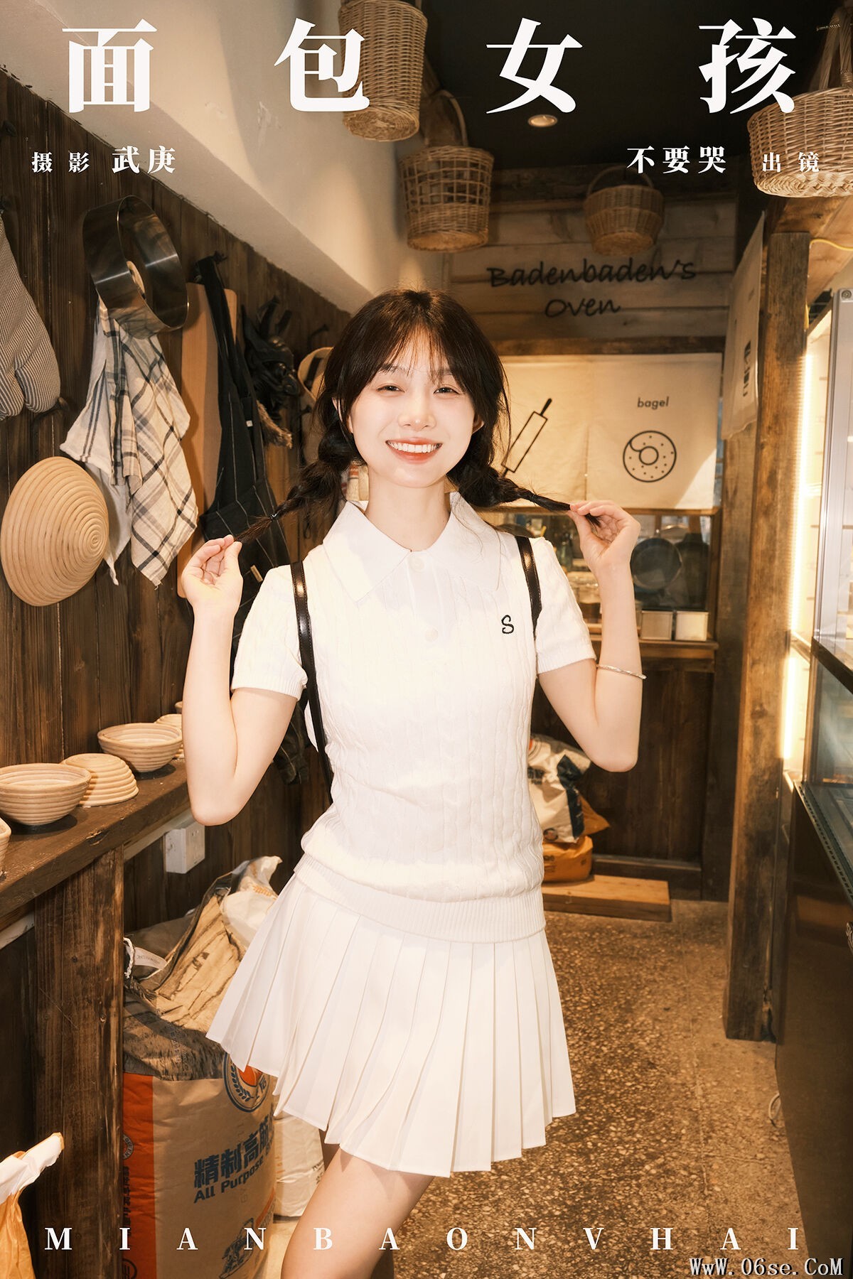 YiTuYu艺图语 Vol.7283 Xiao Xiao[33P]-六色网