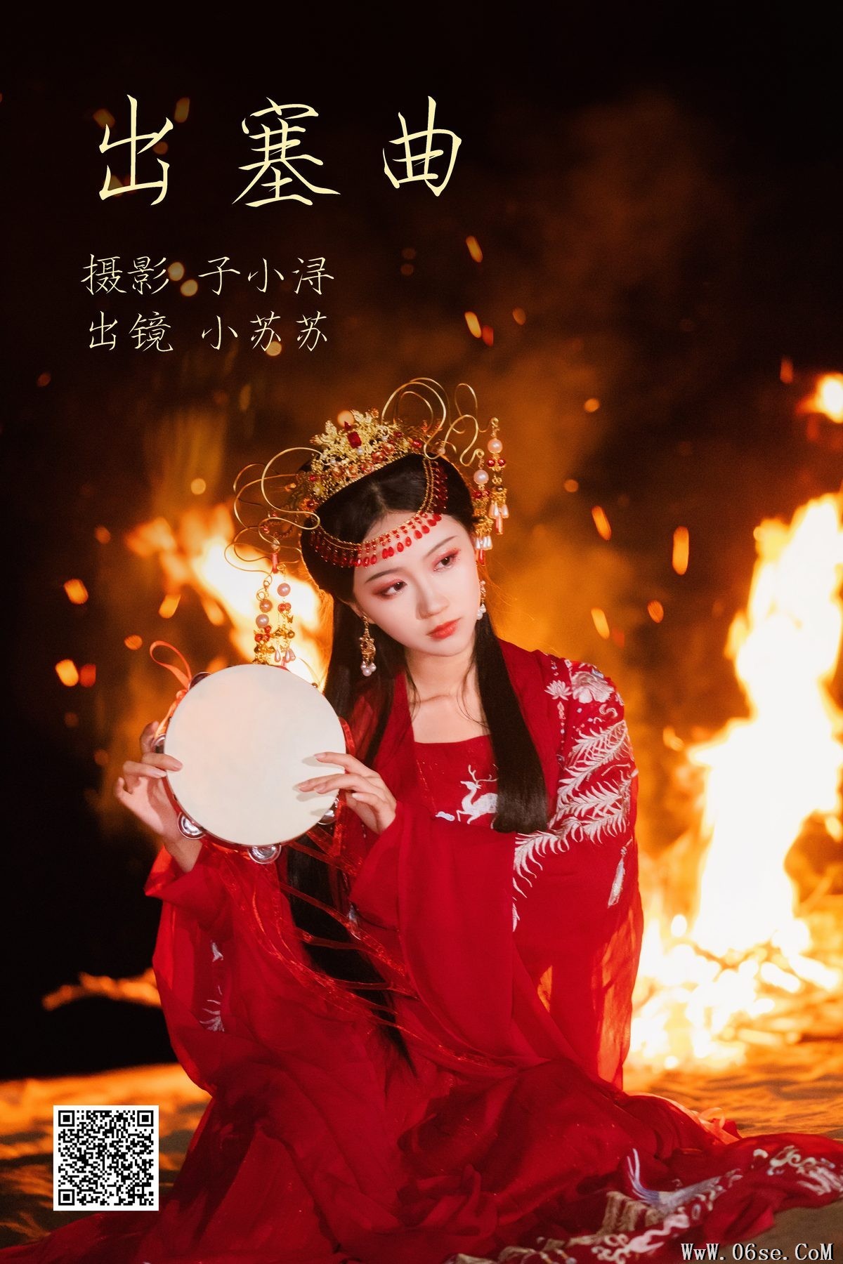 图片[2]-YiTuYu艺图语 Vol.4174 Qi Luo Sheng De Xiao Su Su[25P]-六色网