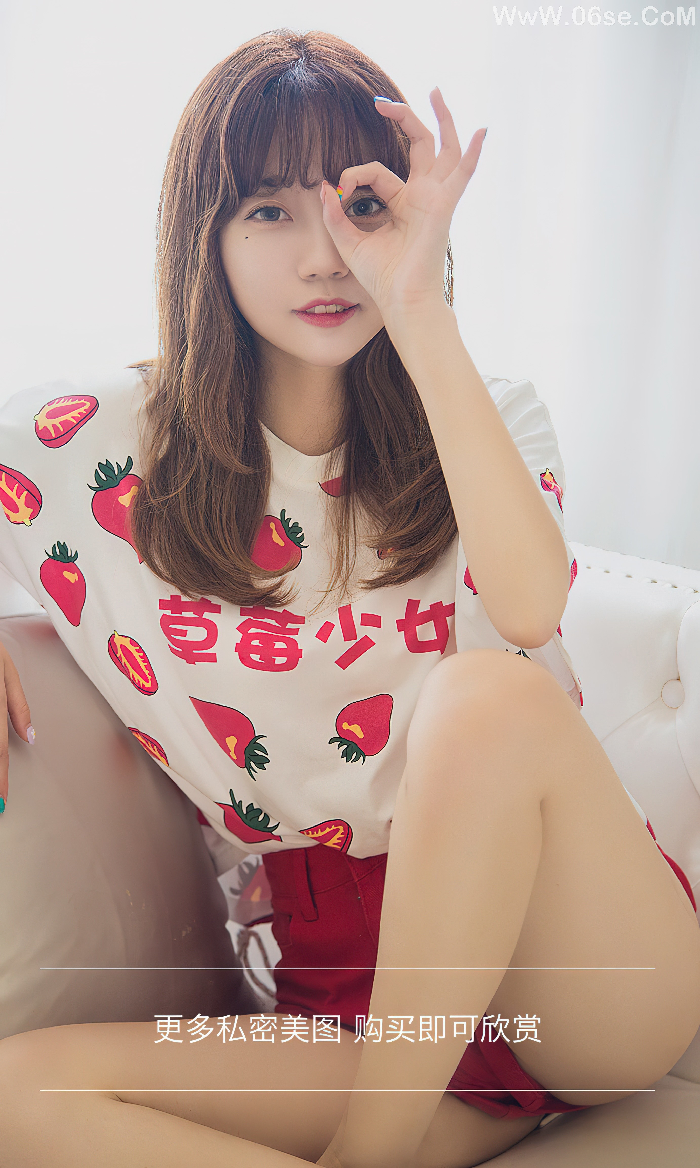 图片[13]-UGIRLS – Ai You Wu App No.2495 甜心-六色网