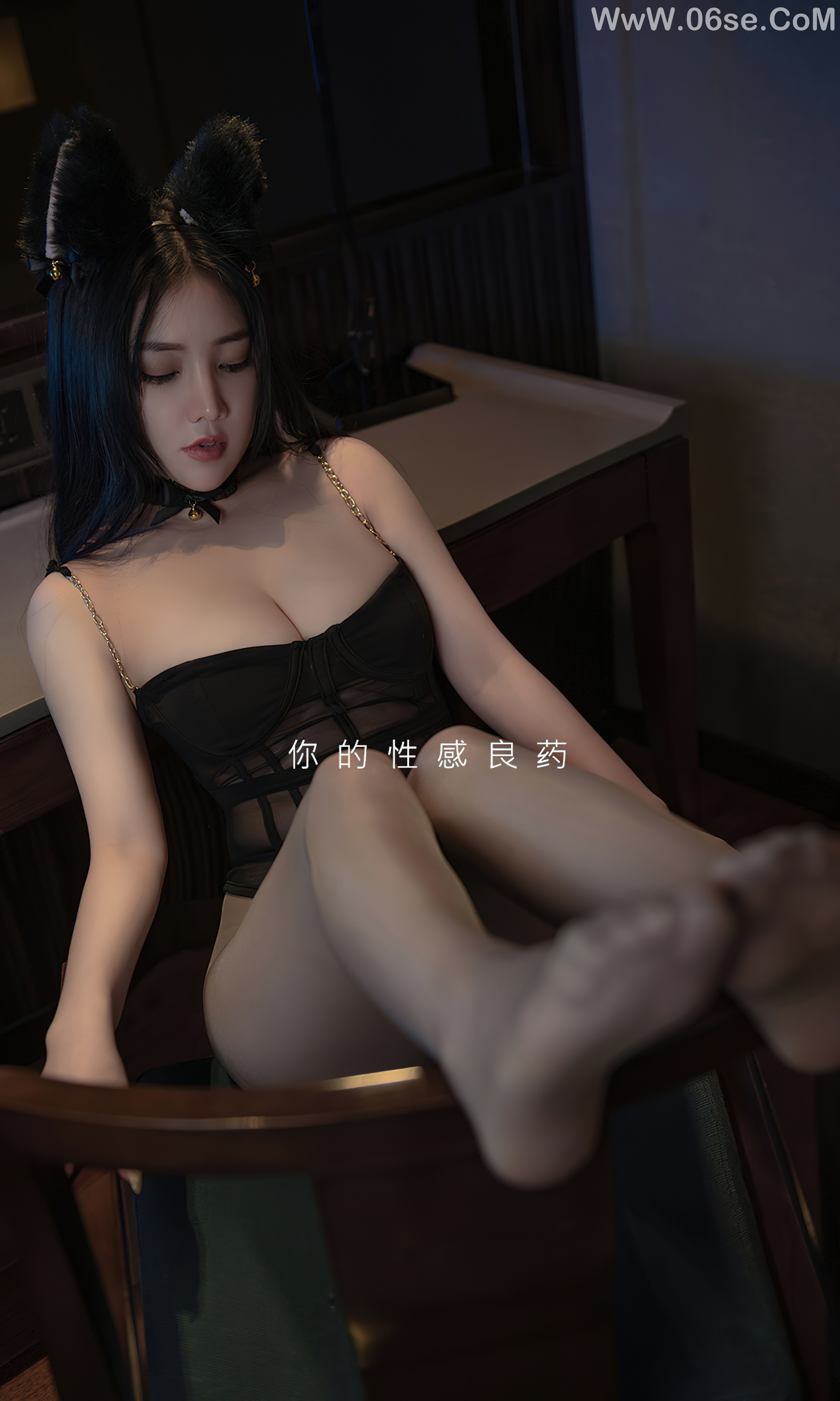 图片[2]-UGIRLS – Ai You Wu App No.2491 Anna苏拉-六色网