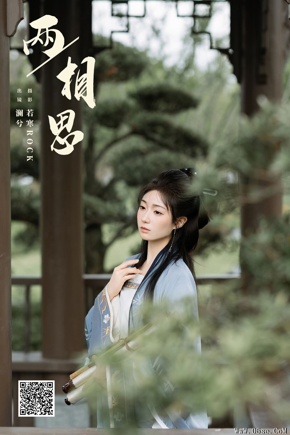 图片[2]-YiTuYu艺图语 Vol.7251 Shui Wei Qing Che[22P]-六色网