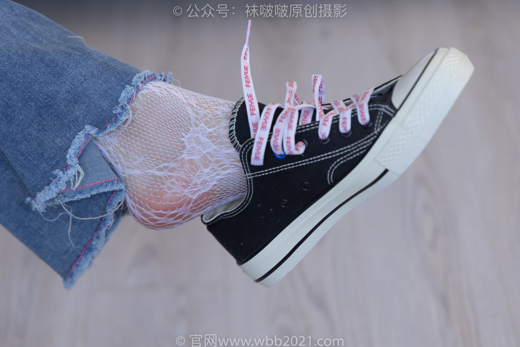 图片[107]-BoBoSocks袜啵啵 No.231 小甜豆-板鞋、白色蕾丝袜、可拆卸牛仔裤、裤里丝[154P]-六色网