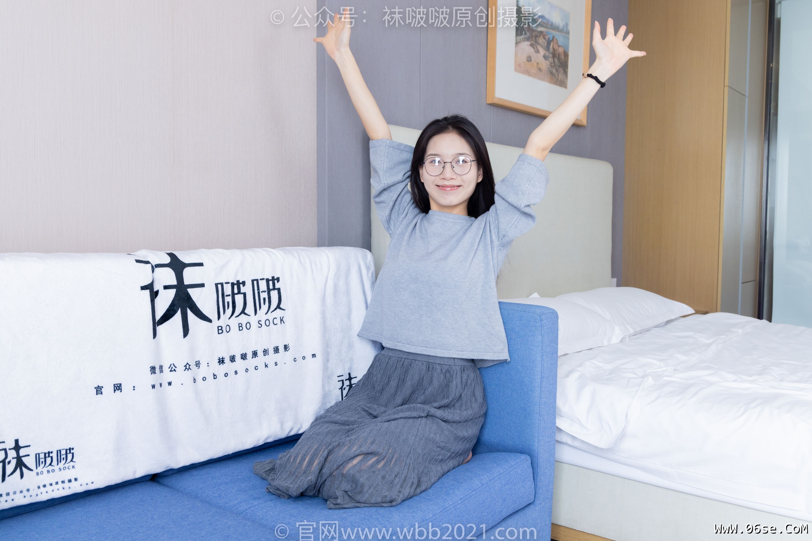 图片[103]-BoBoSocks袜啵啵 No.358 芝士 -平底鞋、板鞋、肉丝、厚黑丝[150P]-六色网