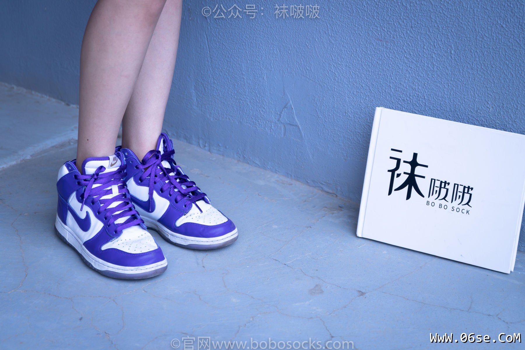 图片[8]-BoBoSocks袜啵啵 积分限定作品002 泡芙- AJ、白色棉质船袜、裸足[135P]-六色网