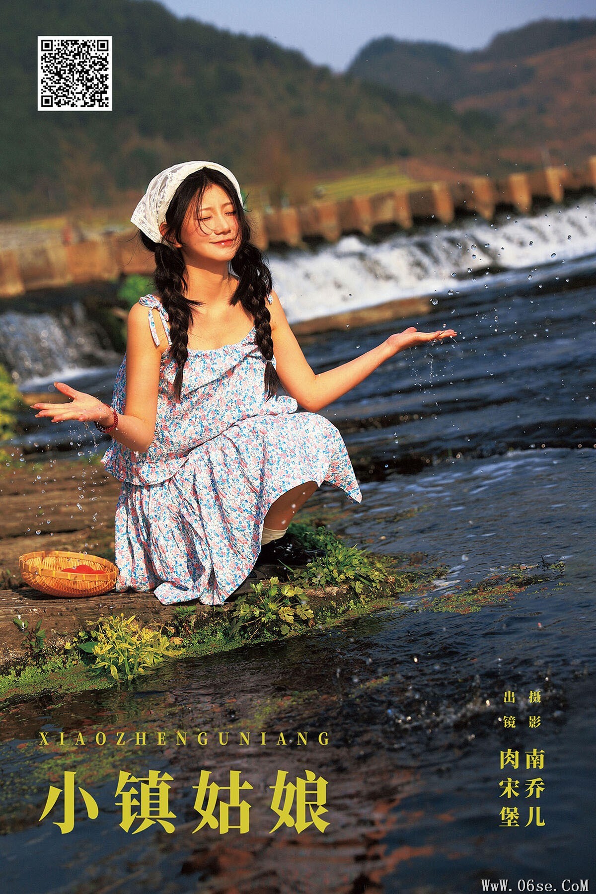 YiTuYu艺图语 Vol.6552 Rou Song Bao[28P]-六色网