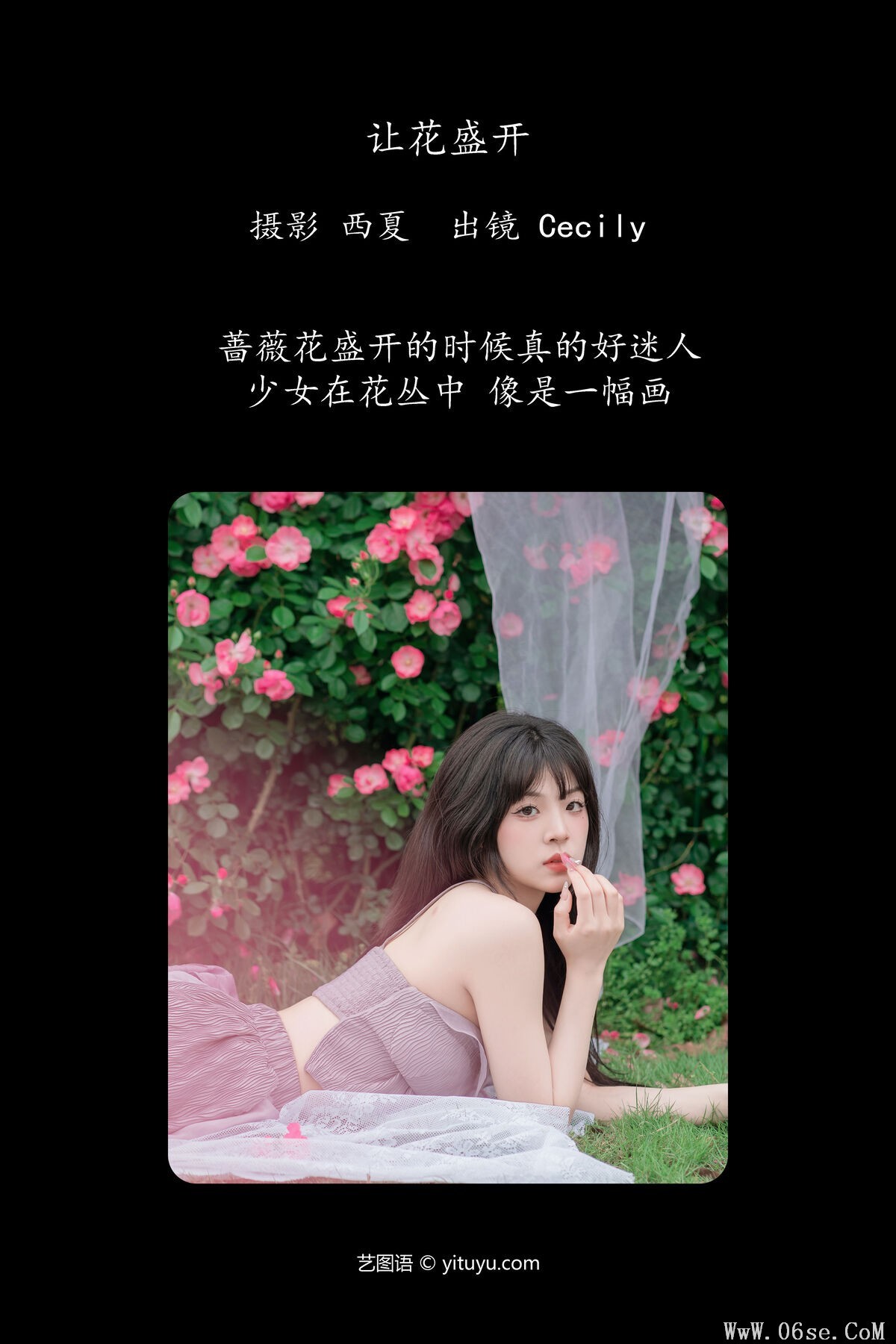 图片[2]-YiTuYu艺图语 Vol.6529 Sai De Guo Xi Li Ma[37P]-六色网