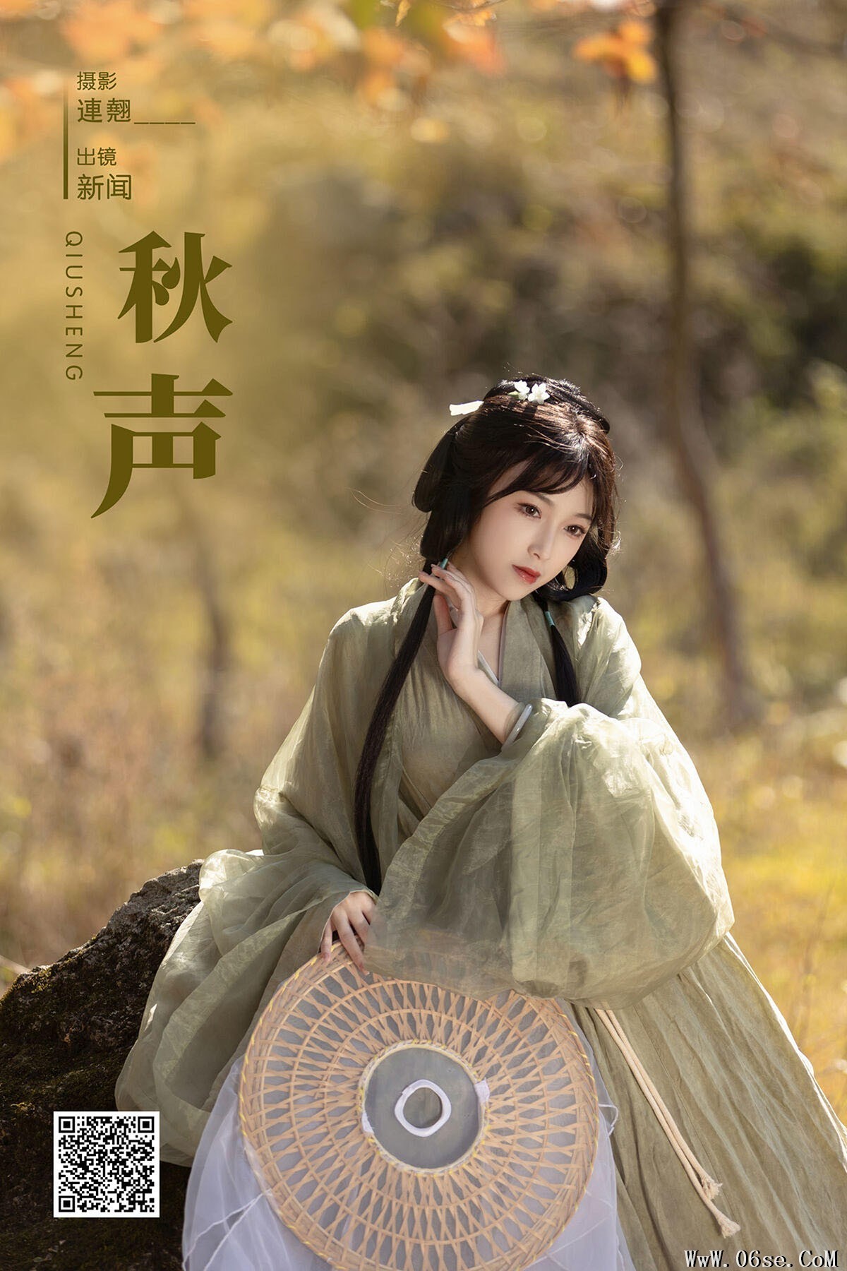 YiTuYu艺图语 Vol.6358 Xin Wen[25P]-六色网