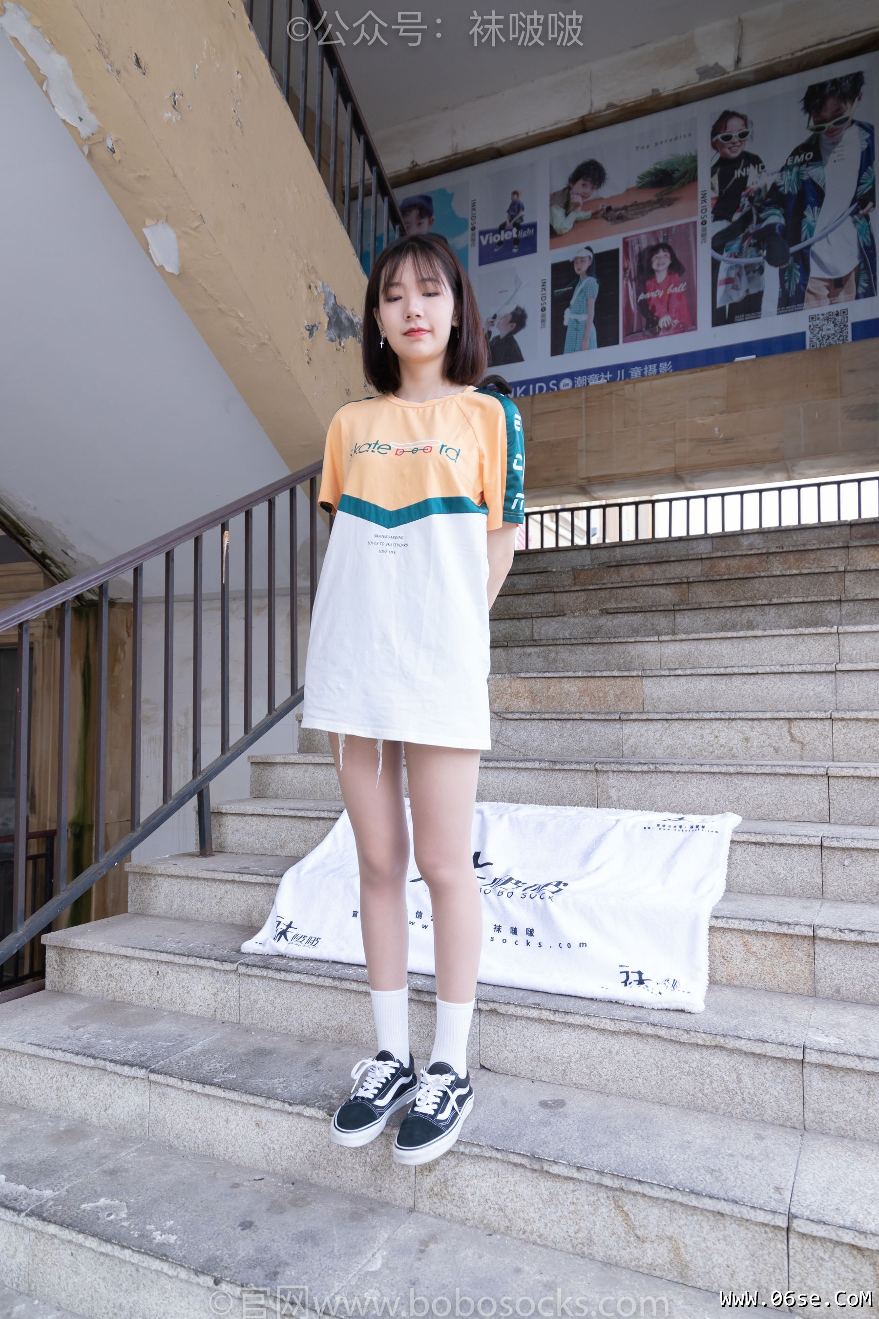 BoBoSocks袜啵啵 No.069 小甜豆-vans板鞋、白棉袜、肉丝[135P]-六色网