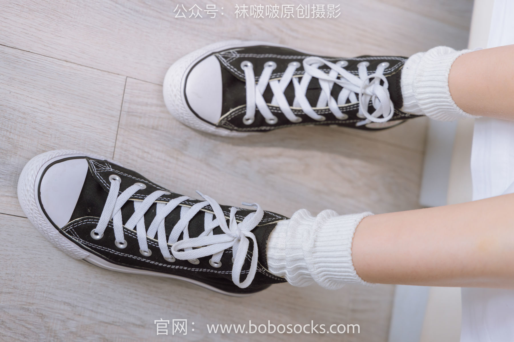 图片[16]-BoBoSocks袜啵啵 No.143 稚予-匡威板鞋、vans帆布鞋、两双白棉袜[166P]-六色网