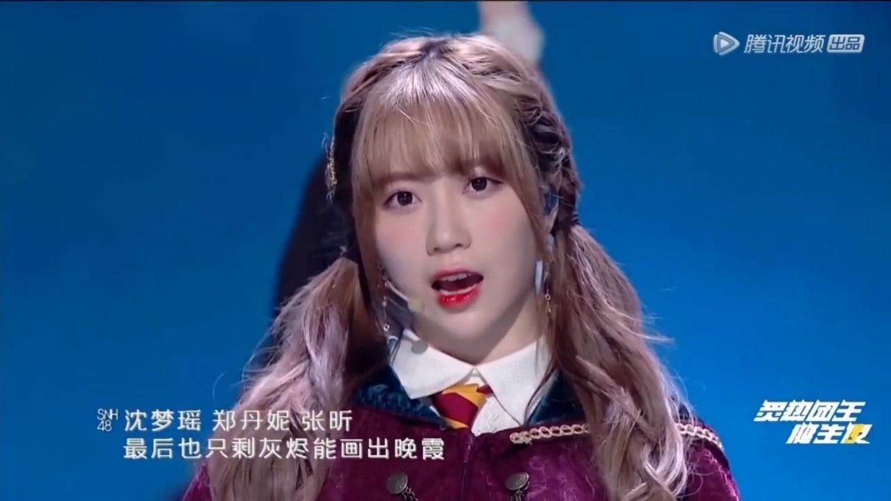 魔女的诗篇_snh48 【snh48 group】炙热的我们-返场舞台《魔女的诗篇