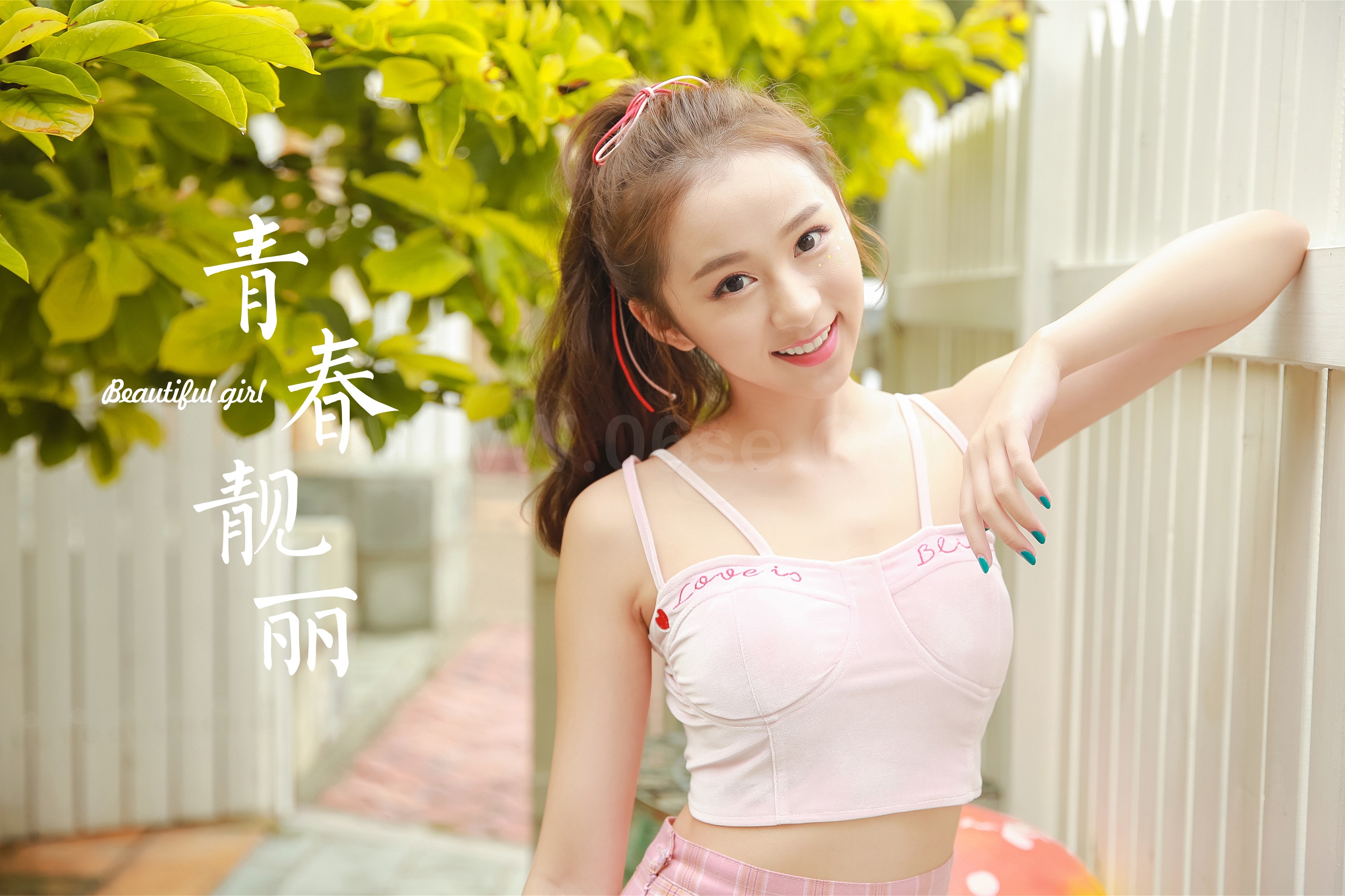 雅拉伊 – 《青春靓丽》[36P]-六色网