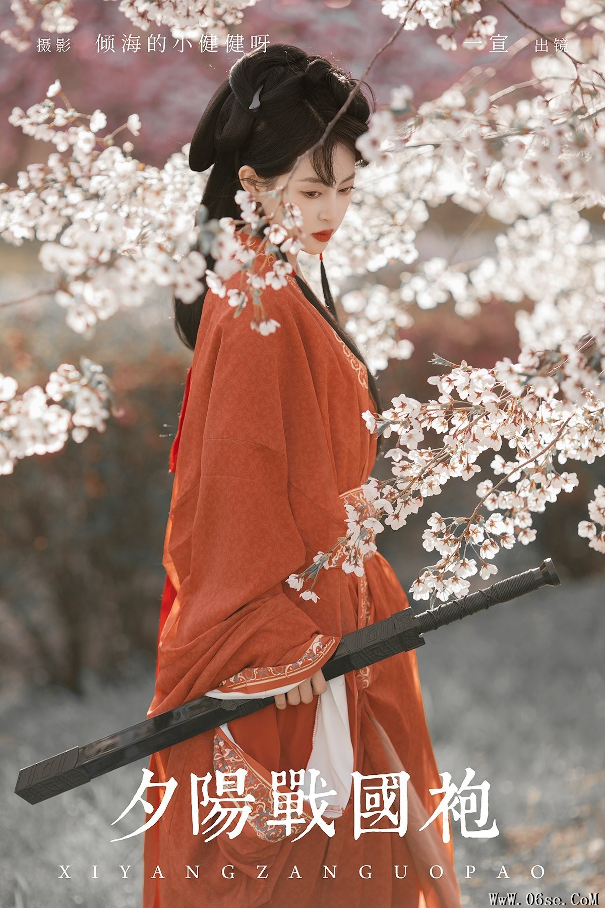 YiTuYu艺图语 Vol.7083 Yi Xuan[27P]-六色网