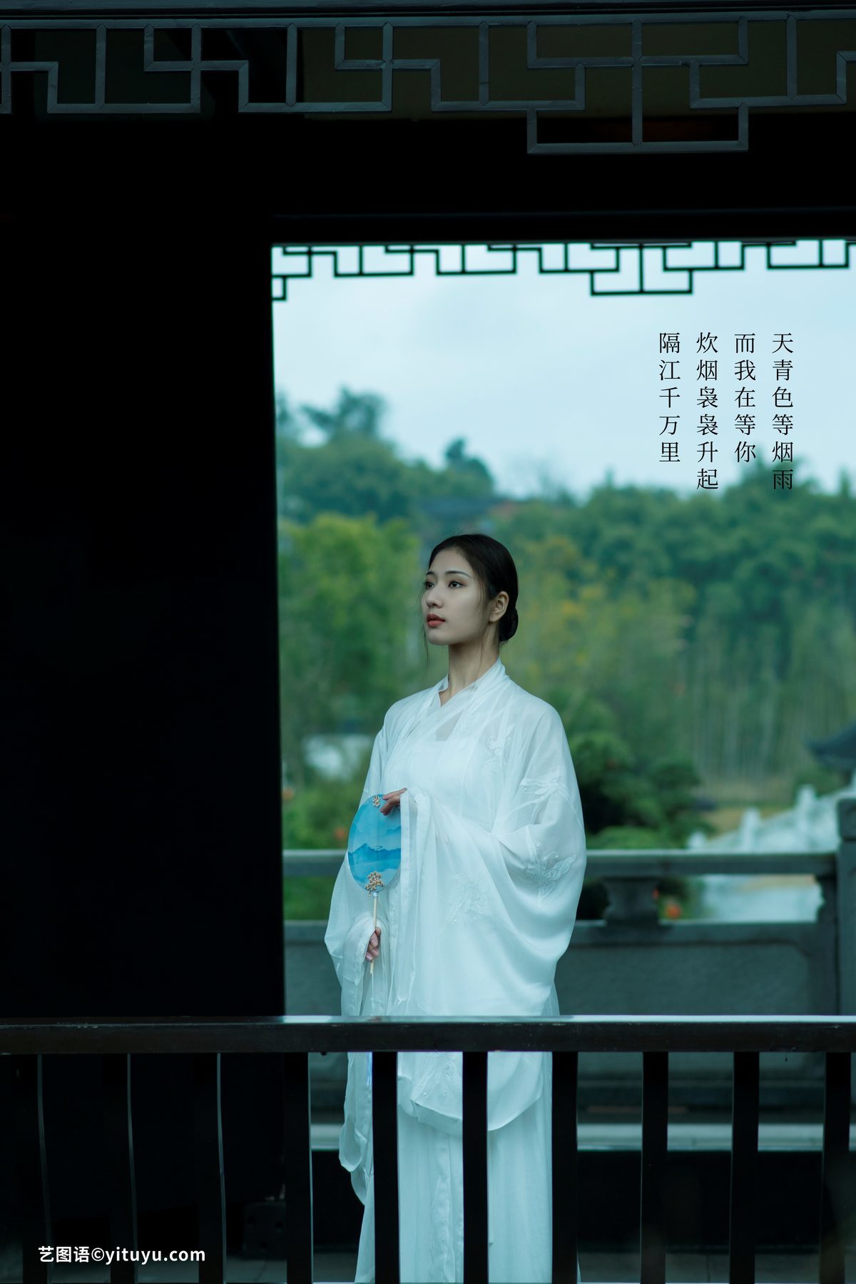 图片[2]-YiTuYu艺图语 Vol.4882 Lin Lin[26P]-六色网