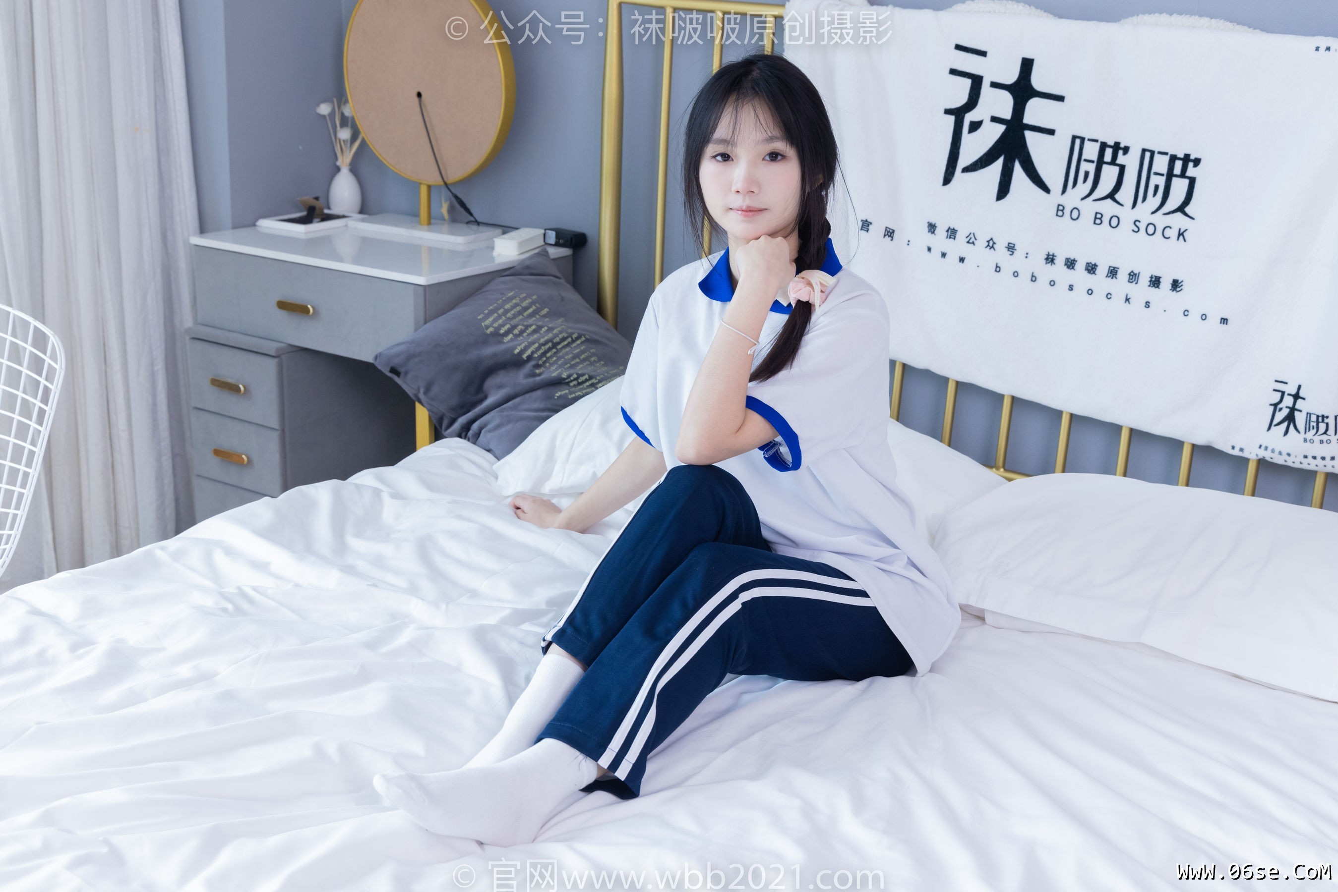 图片[88]-BoBoSocks袜啵啵 No.366 甜甜圈 -三双板鞋、白棉袜、短白丝[150P]-六色网