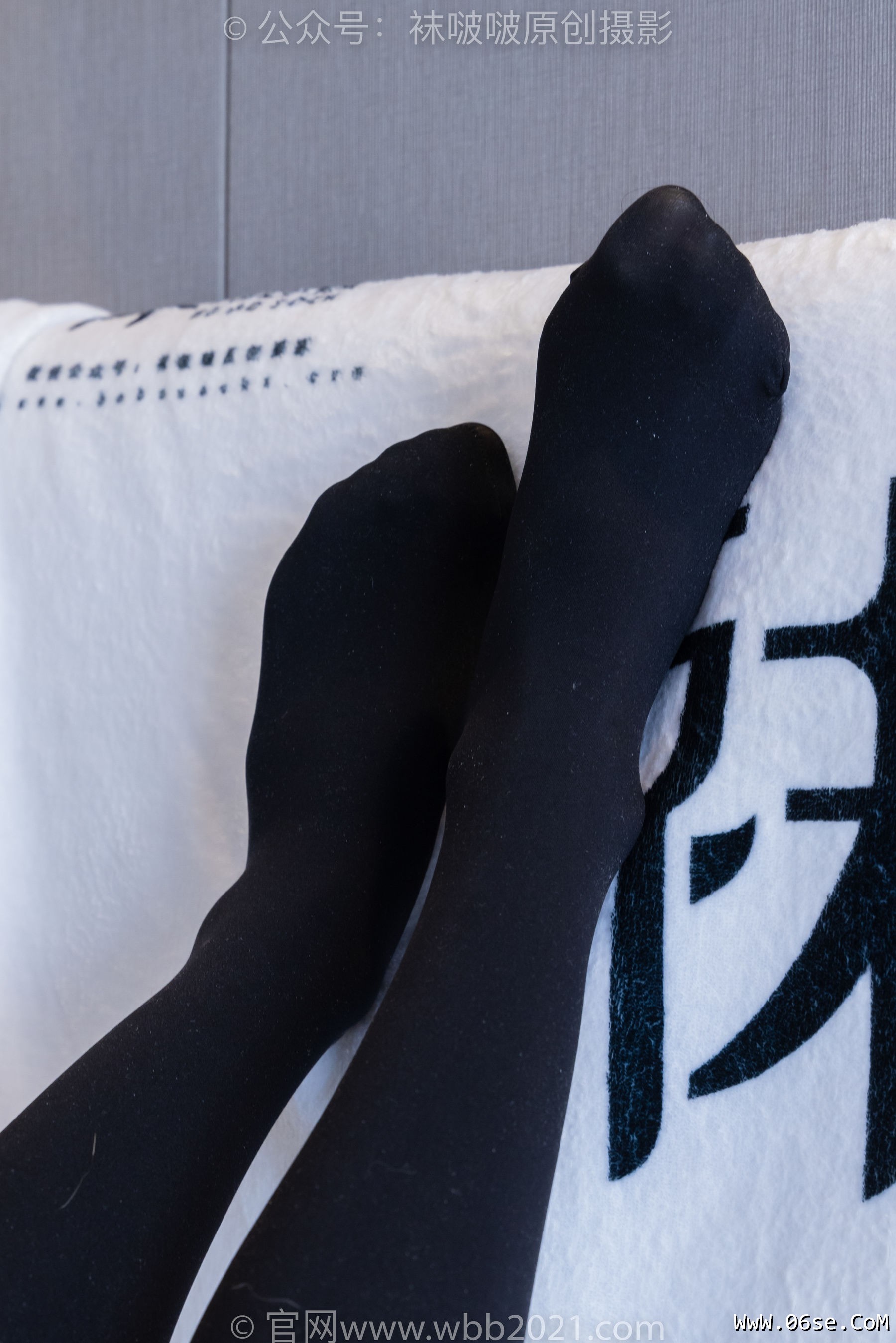 图片[77]-BoBoSocks袜啵啵 No.378 奶油 -短靴、运动鞋、厚黑丝、厚灰丝[190P]-六色网