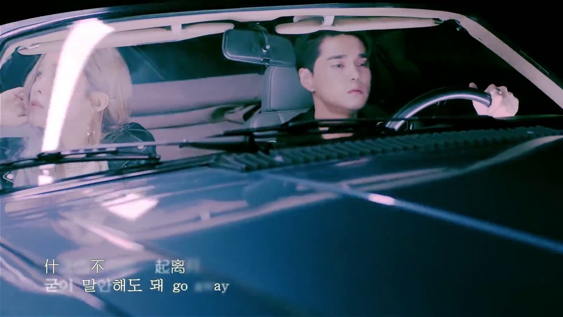 shut up & groove_heize/dean shut up & groove