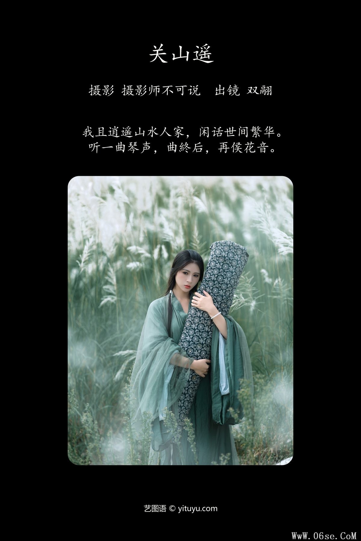 图片[3]-YiTuYu艺图语 Vol.5462 Nu Li Ban Zhuan De Shuang He[51P]-六色网