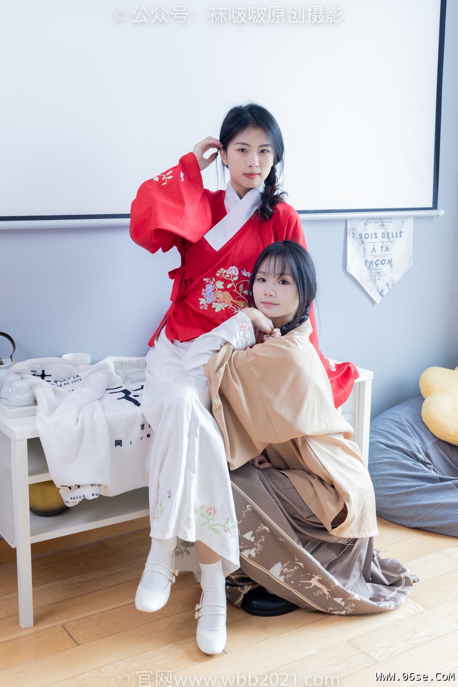 图片[99]-BoBoSocks袜啵啵 No.400 奶油&甜甜圈 -两双高跟鞋、白棉袜、肉丝[158P]-六色网