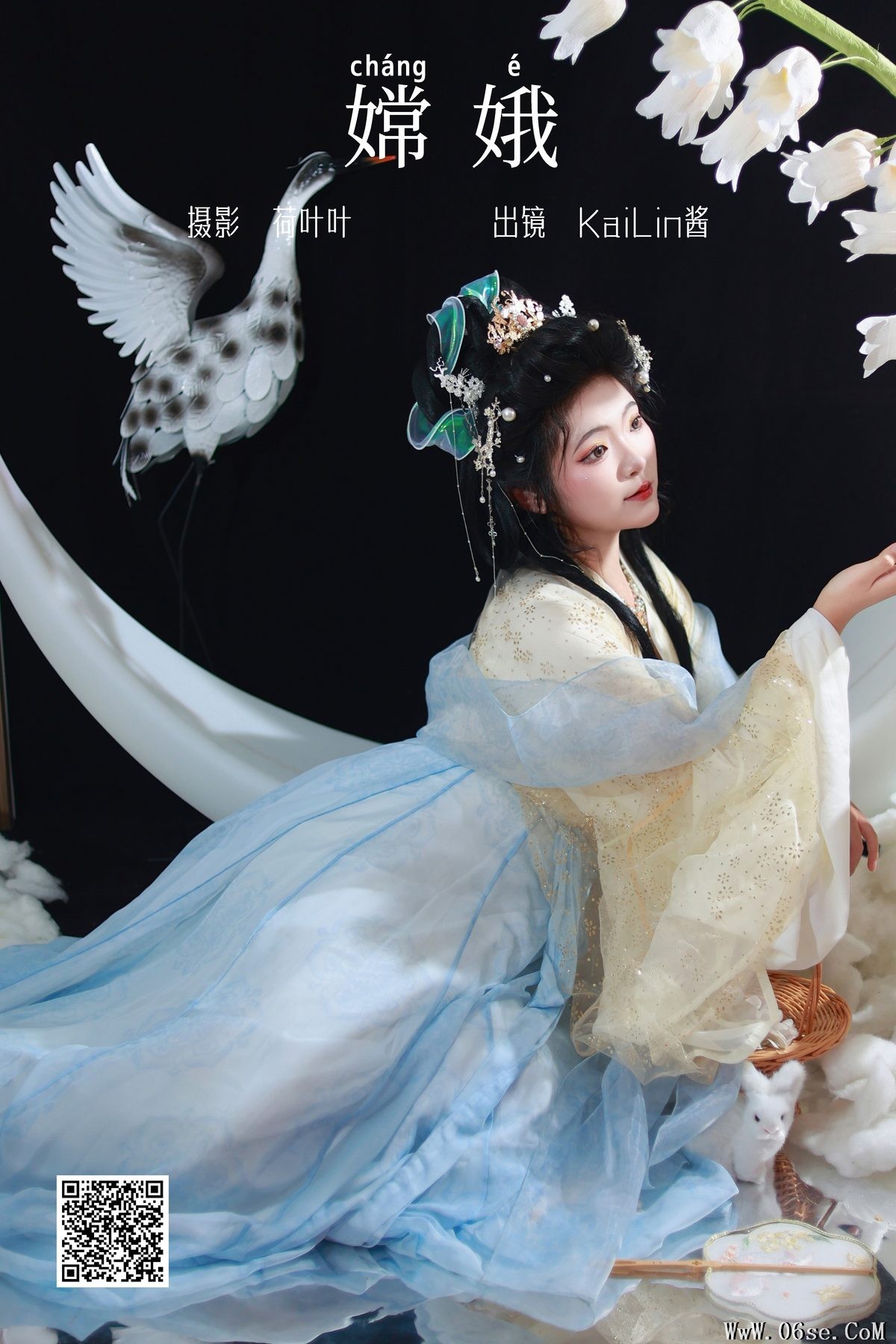 图片[2]-YiTuYu艺图语 Vol.5518 KaiLin Jiang[39P]-六色网
