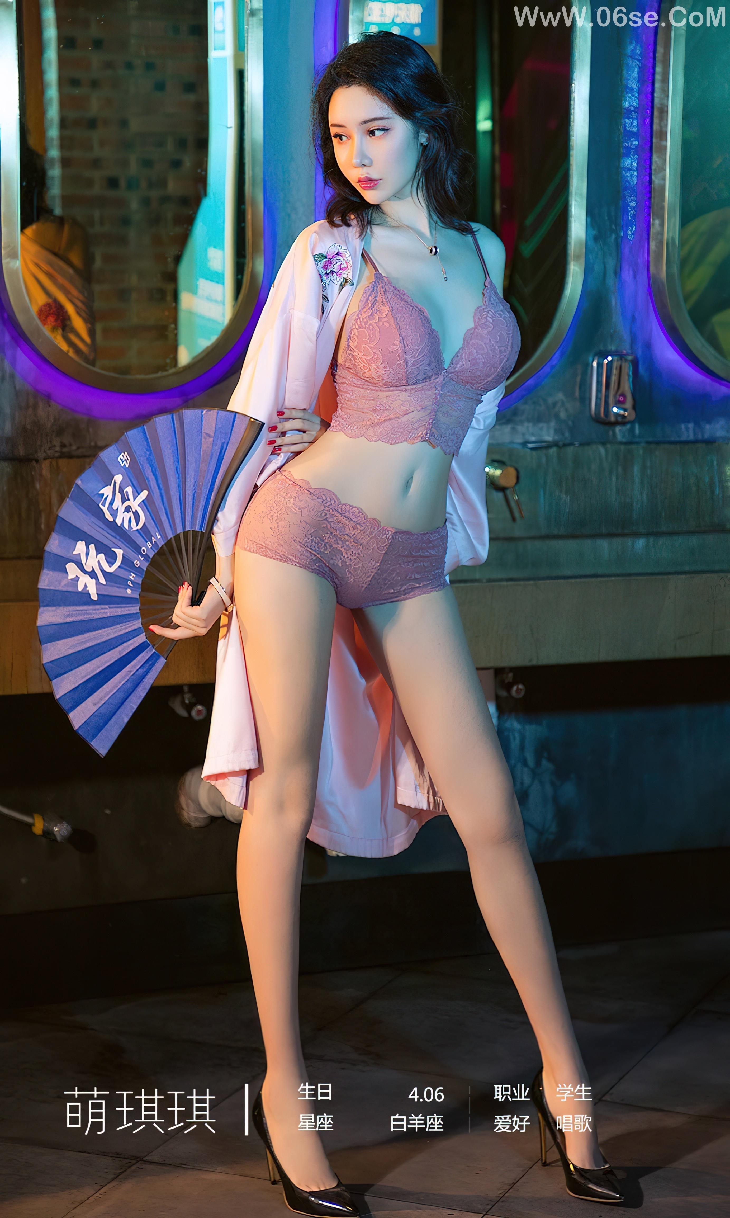 图片[4]-UGIRLS – Ai You Wu App No.2521 Irene – Meng Qi Qi (萌琪琪)-六色网