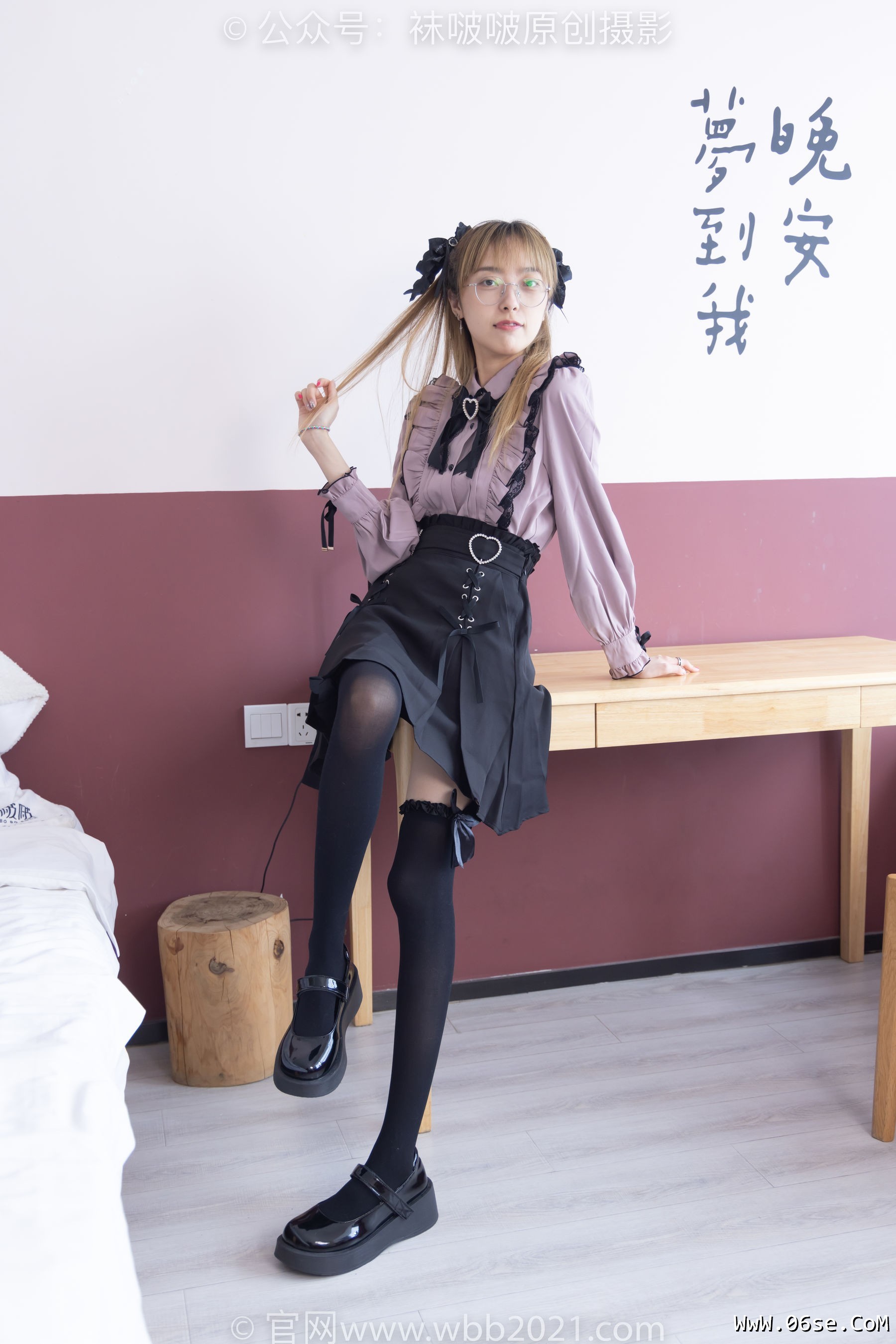 图片[74]-BoBoSocks袜啵啵 No.247 稚予 -皮鞋、黑丝大腿袜、地雷系女友[159P]-六色网