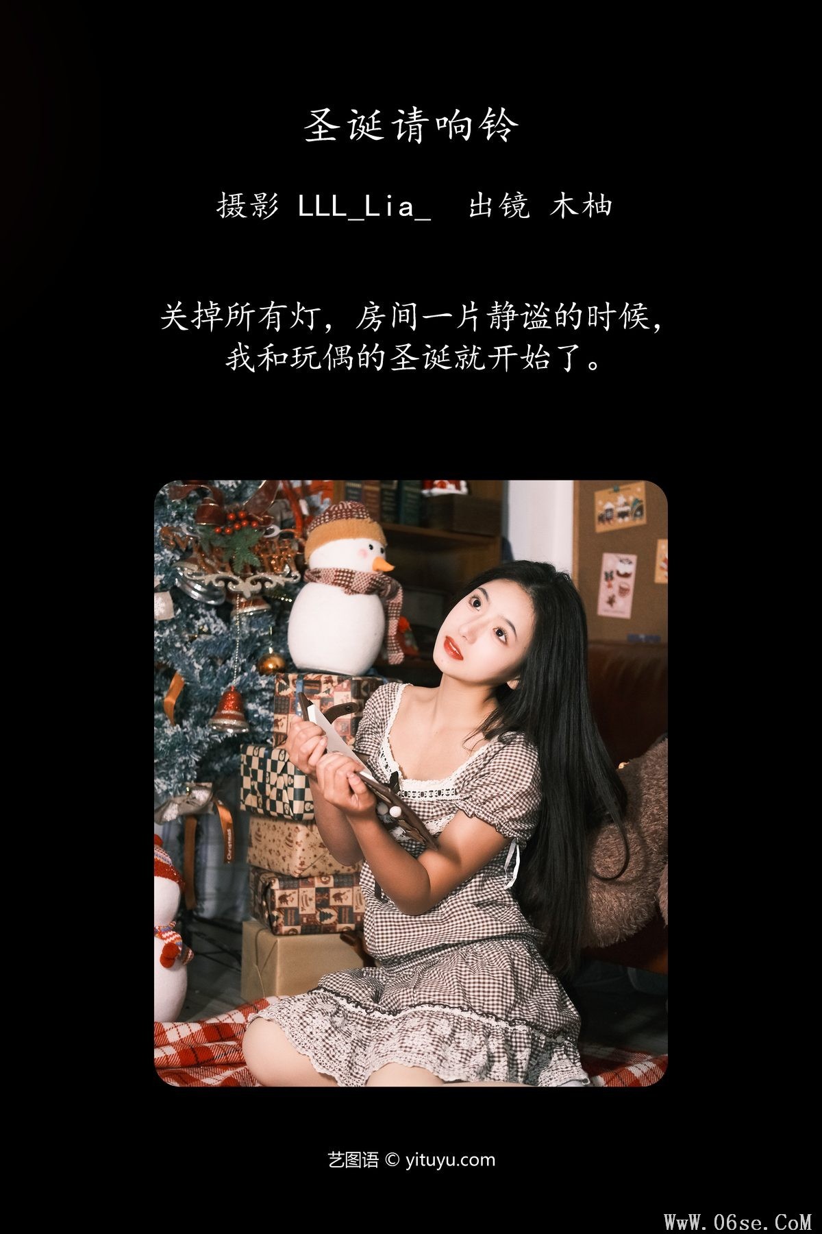 图片[3]-YiTuYu艺图语 Vol.6176 Mu You[25P]-六色网