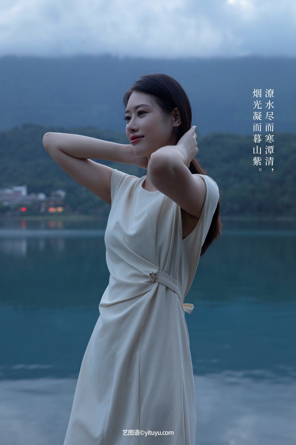 图片[2]-YiTuYu艺图语 Vol.5222 Chenaling_cl[23P]-六色网