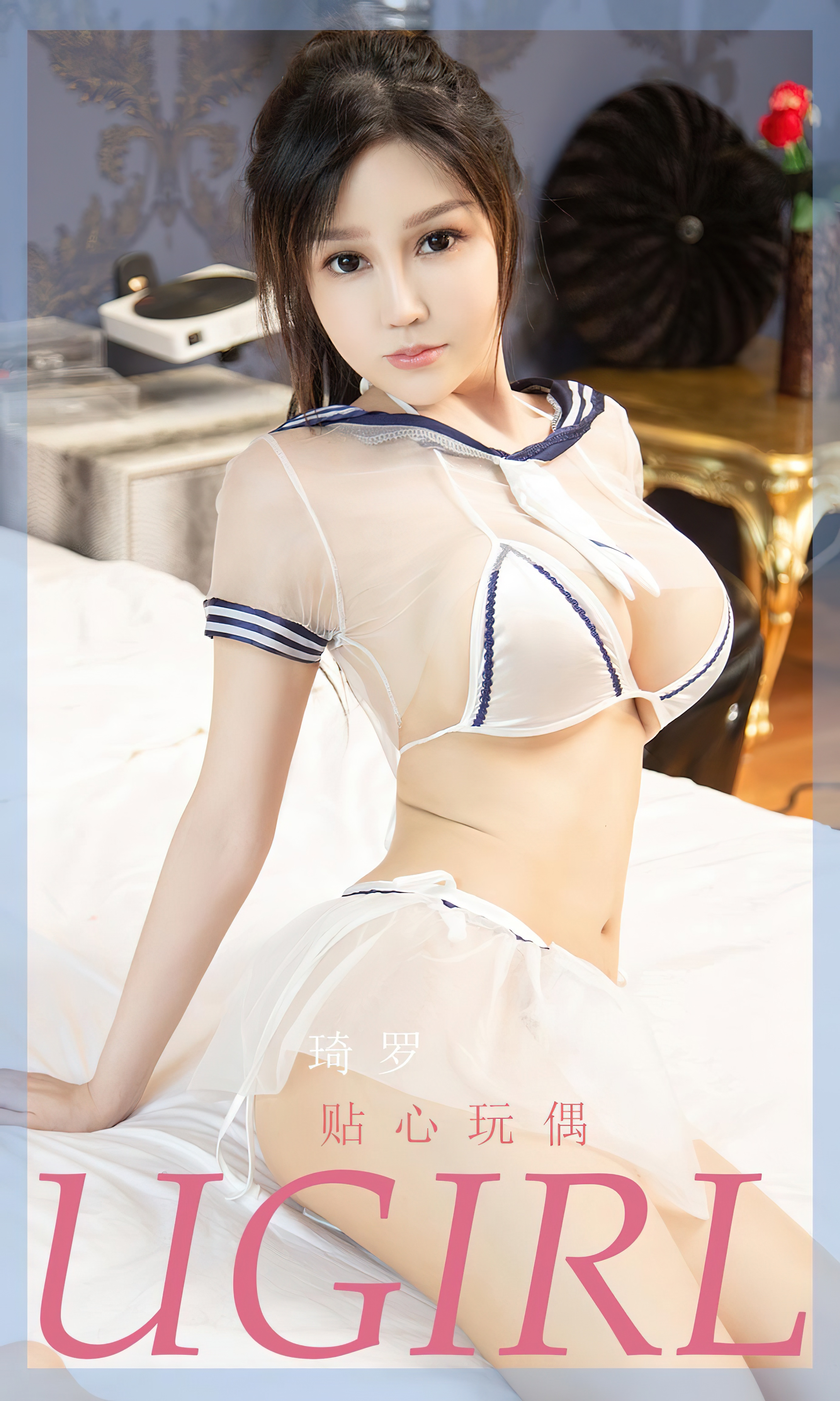 UGIRLS – Ai You Wu App No.2477 琦罗-六色网