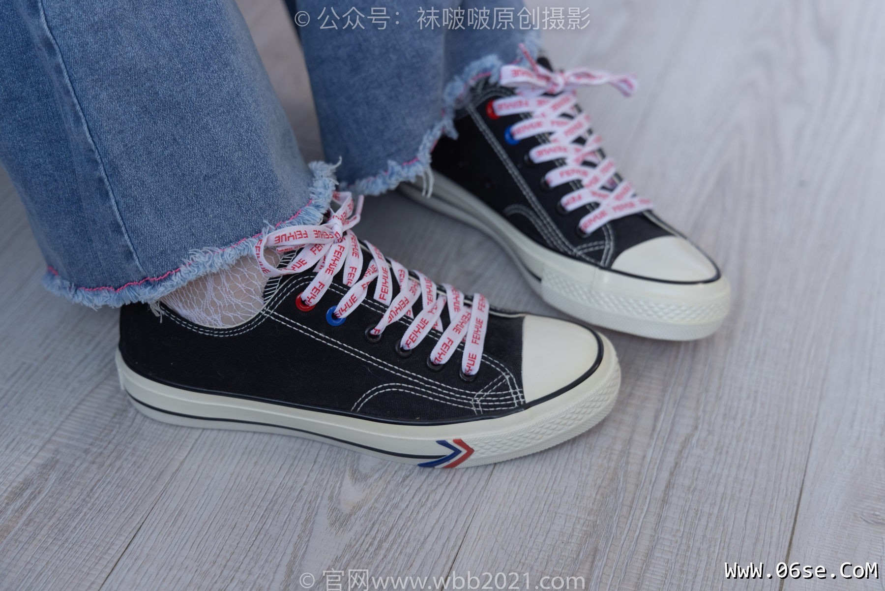 图片[102]-BoBoSocks袜啵啵 No.231 小甜豆-板鞋、白色蕾丝袜、可拆卸牛仔裤、裤里丝[154P]-六色网