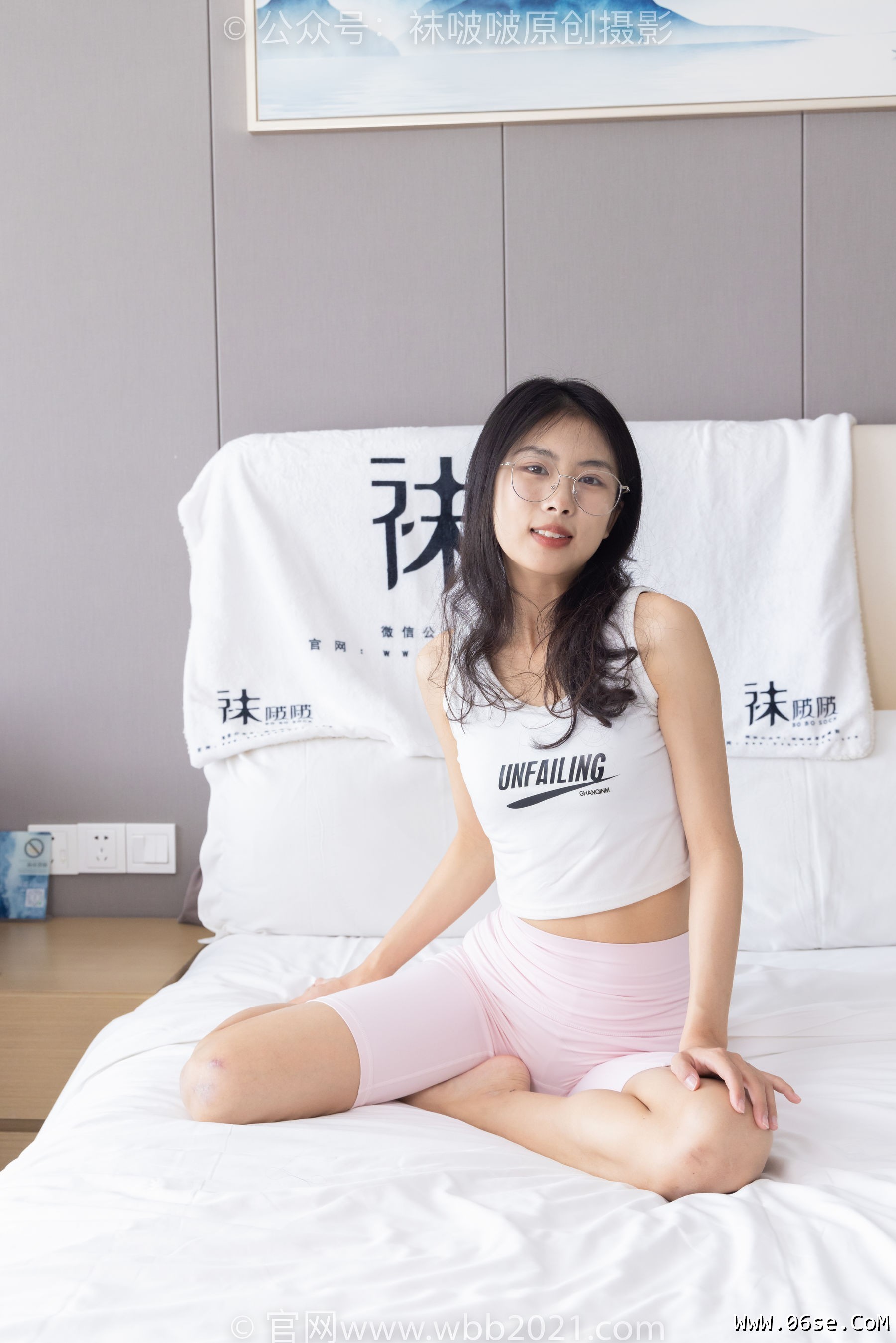 图片[137]-BoBoSocks袜啵啵 No.301 奶油 -两双板鞋、白棉袜、短黑丝、裸足[240P]-六色网