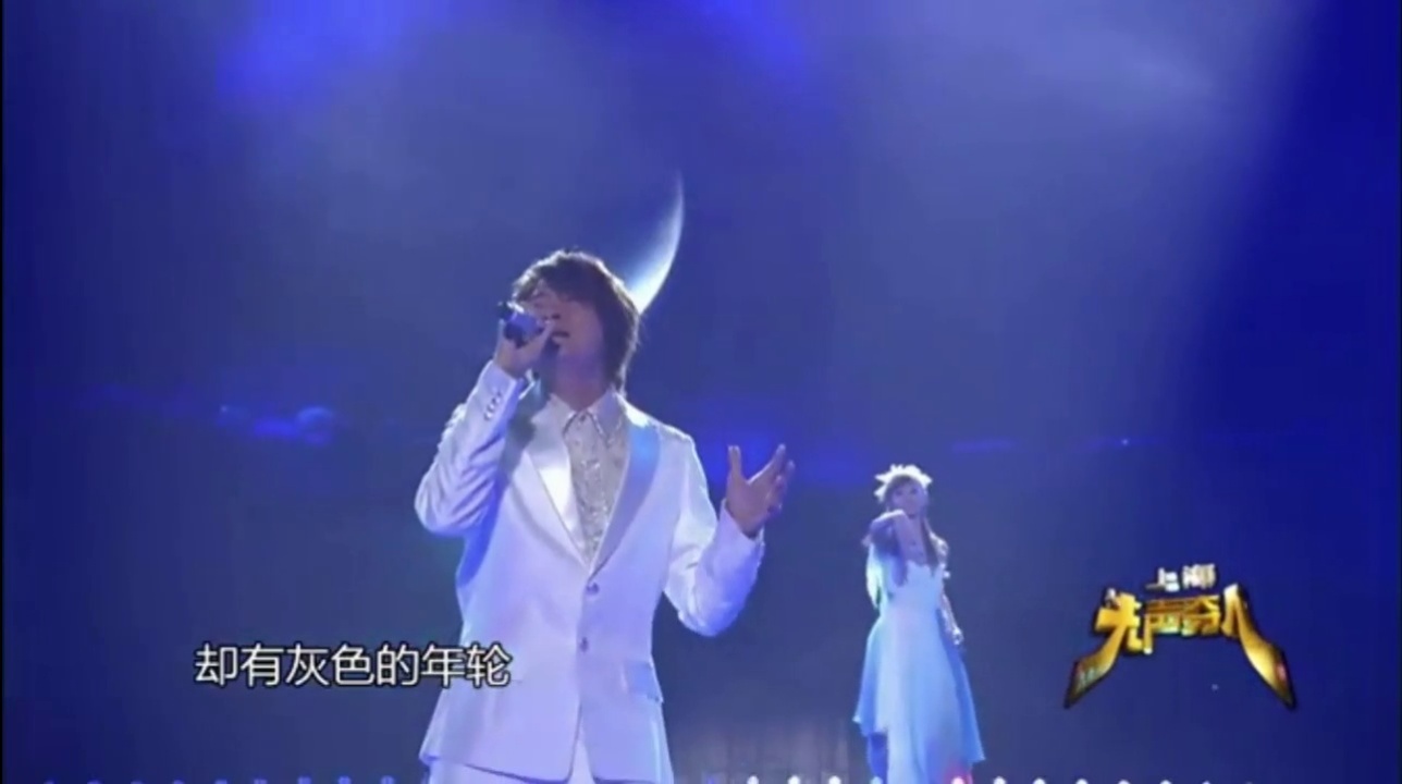 白色恋人游鸿明ktv必点歌曲勾起无数人的回忆