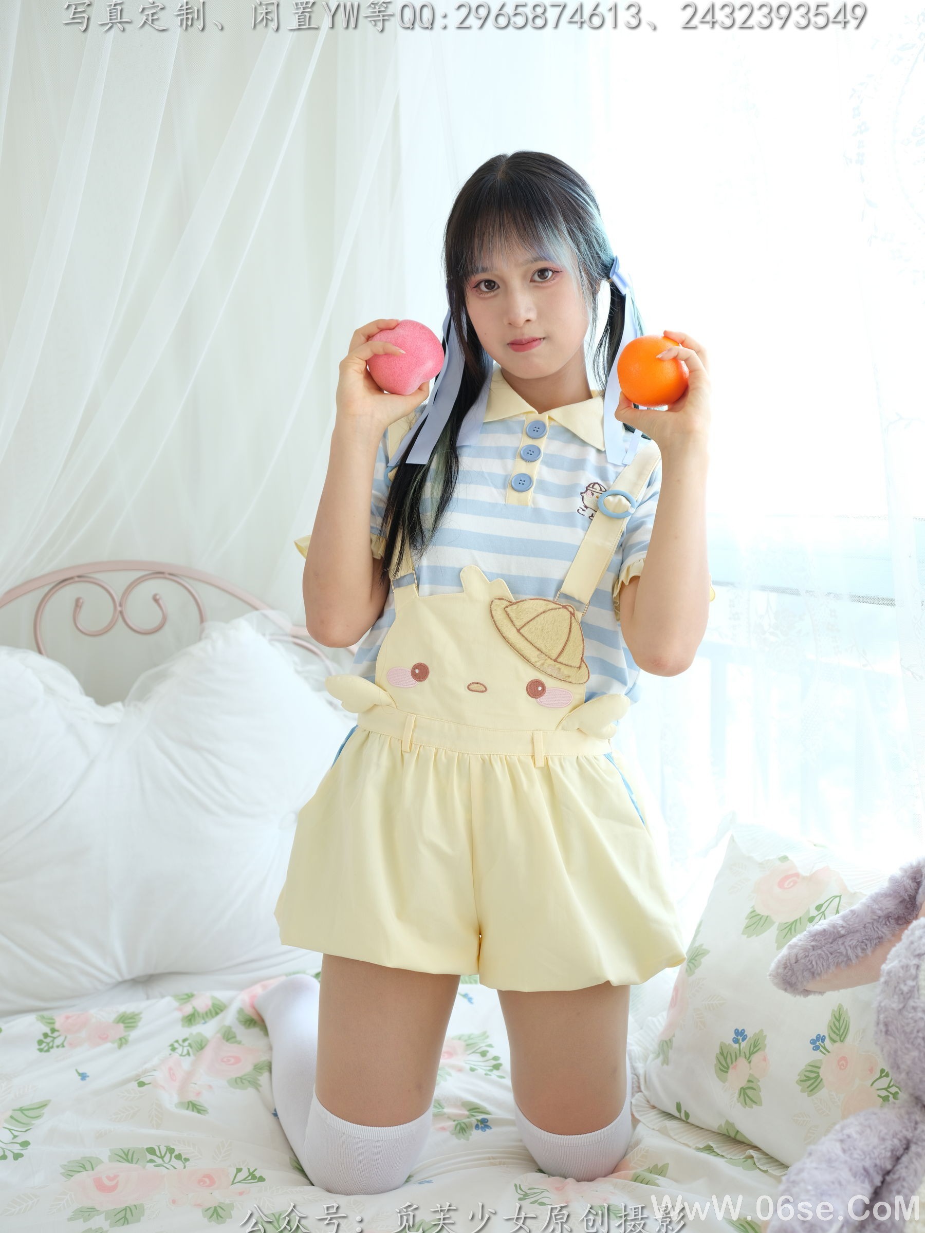 图片[25]-[觅芙少女] NO.272 琪儿 – 岛屿化作小星星[190P]-六色网