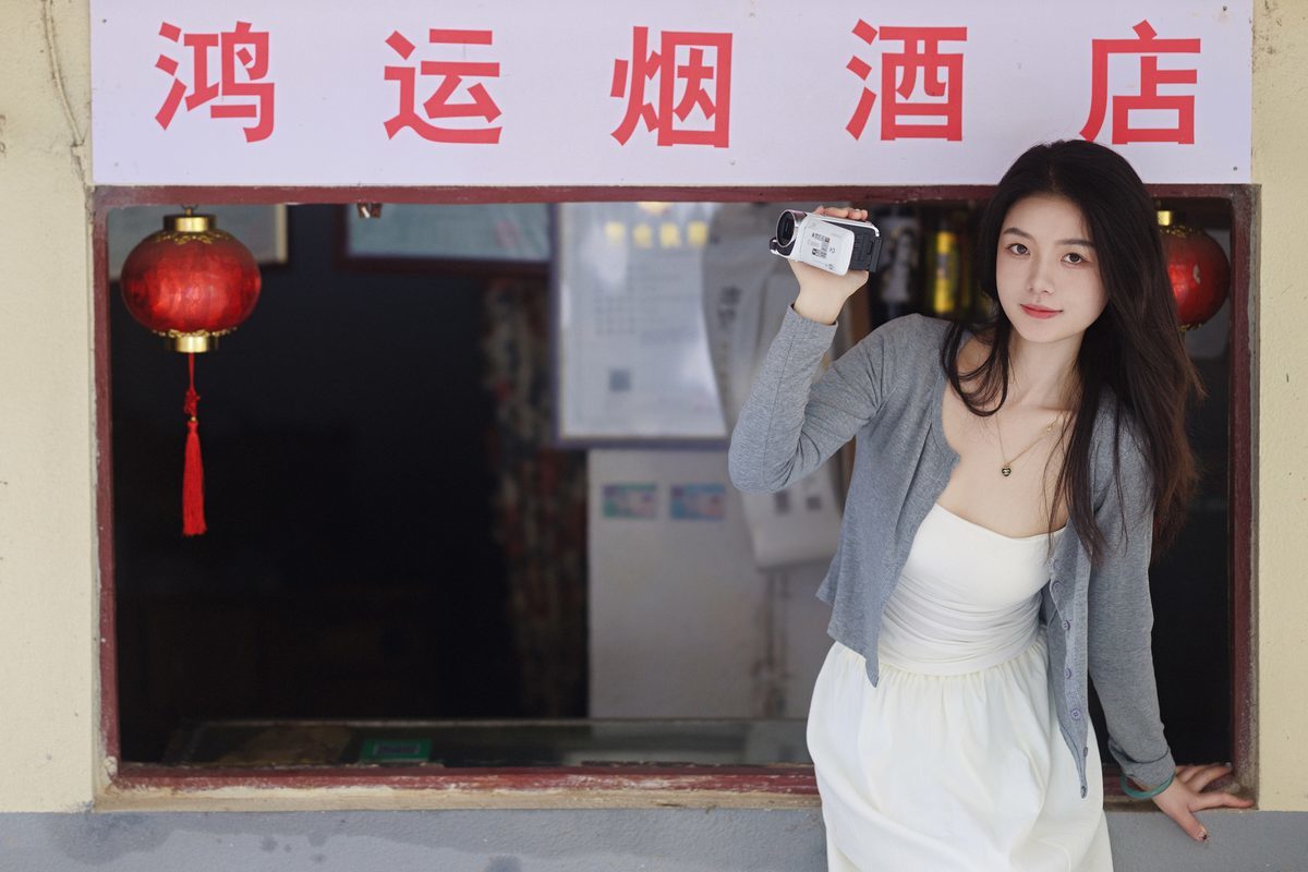 图片[15]-YiTuYu艺图语 Vol.5423 Bu Ta Xiao Yao[37P]-六色网
