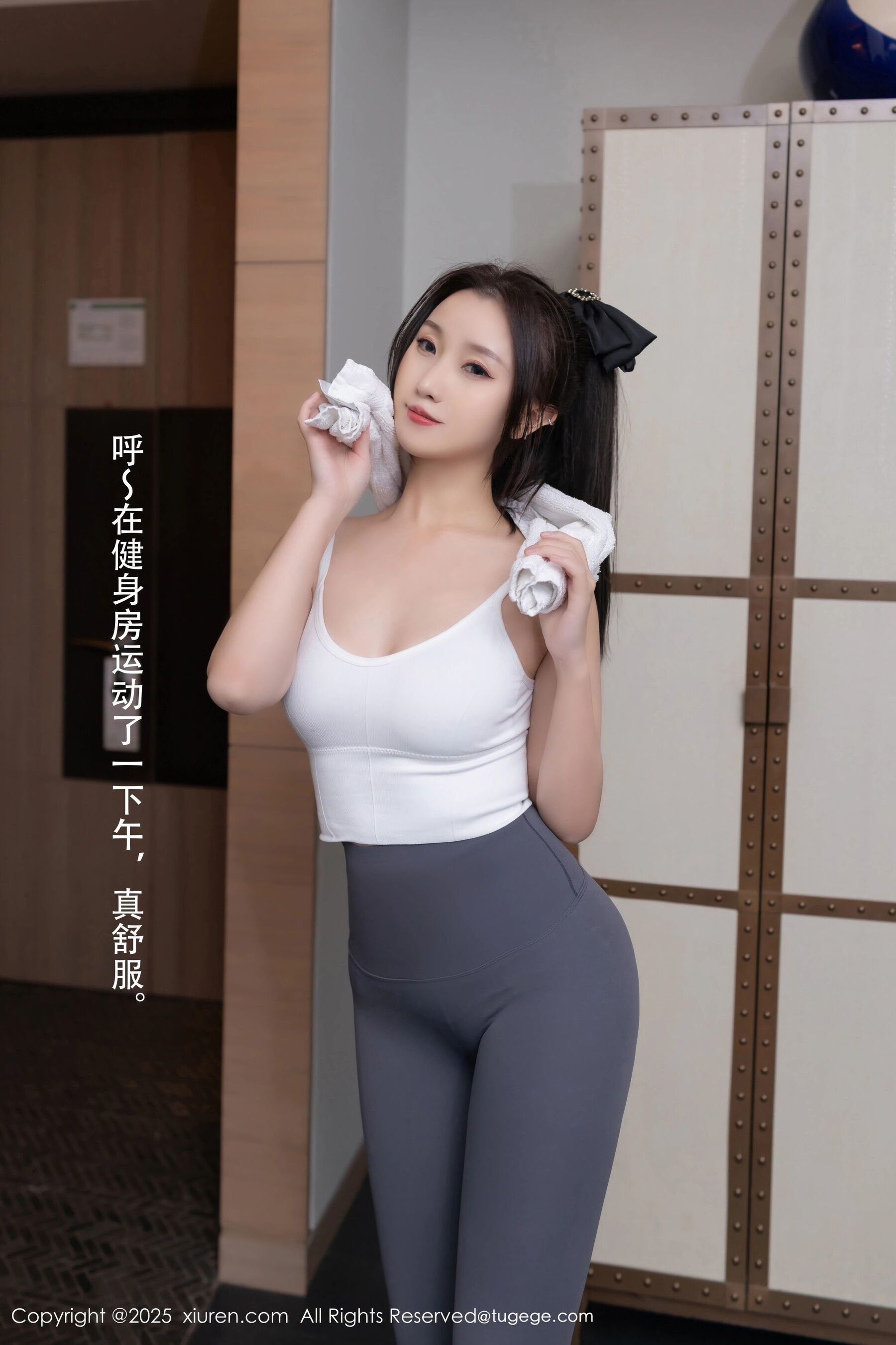 图片[14]-[Xiuren秀人网] 2025.03.19 NO.10042 杏子Yada[83P]-六色网