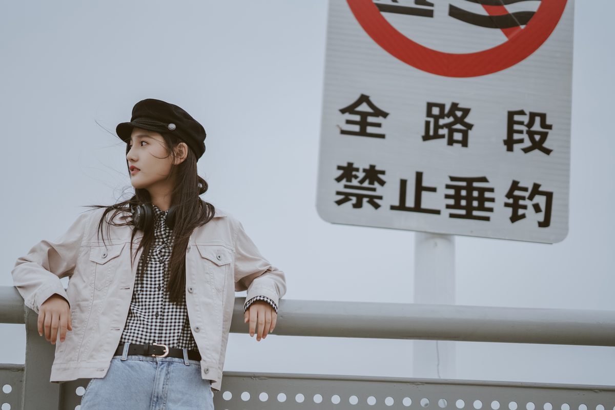 图片[5]-YiTuYu艺图语 Vol.4176 Han Xin Yu[43P]-六色网