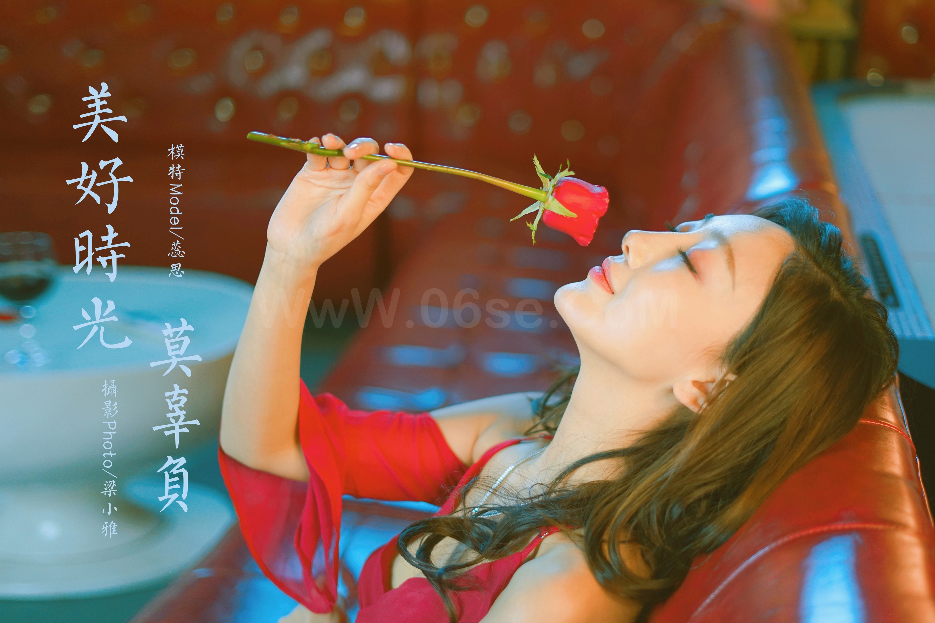 雅拉伊 - 徐小云《美好时光莫辜负》[43P]-六色网