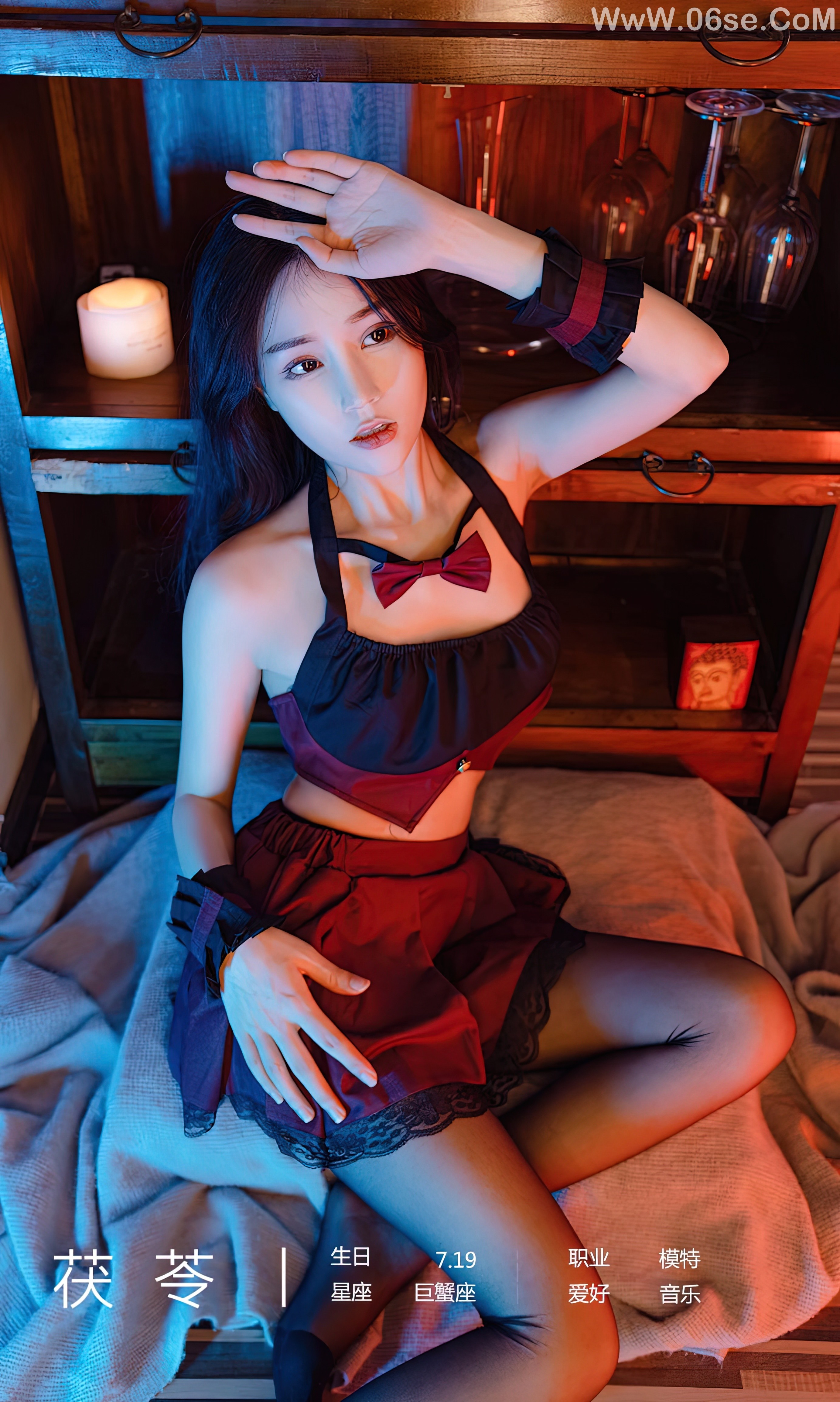 图片[4]-UGIRLS – Ai You Wu App No.2540 茯苓-六色网