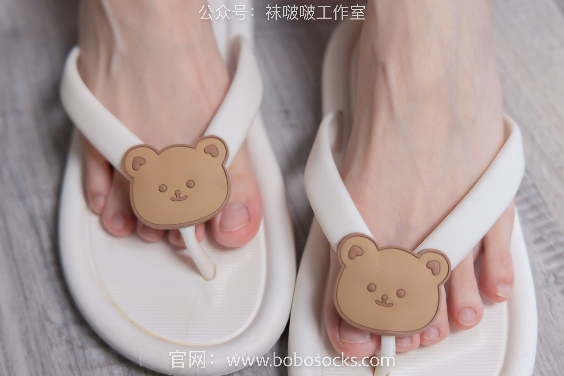 图片[54]-BoBoSocks袜啵啵 No.112 稚予-人字拖、肉丝、裸足[140P]-六色网