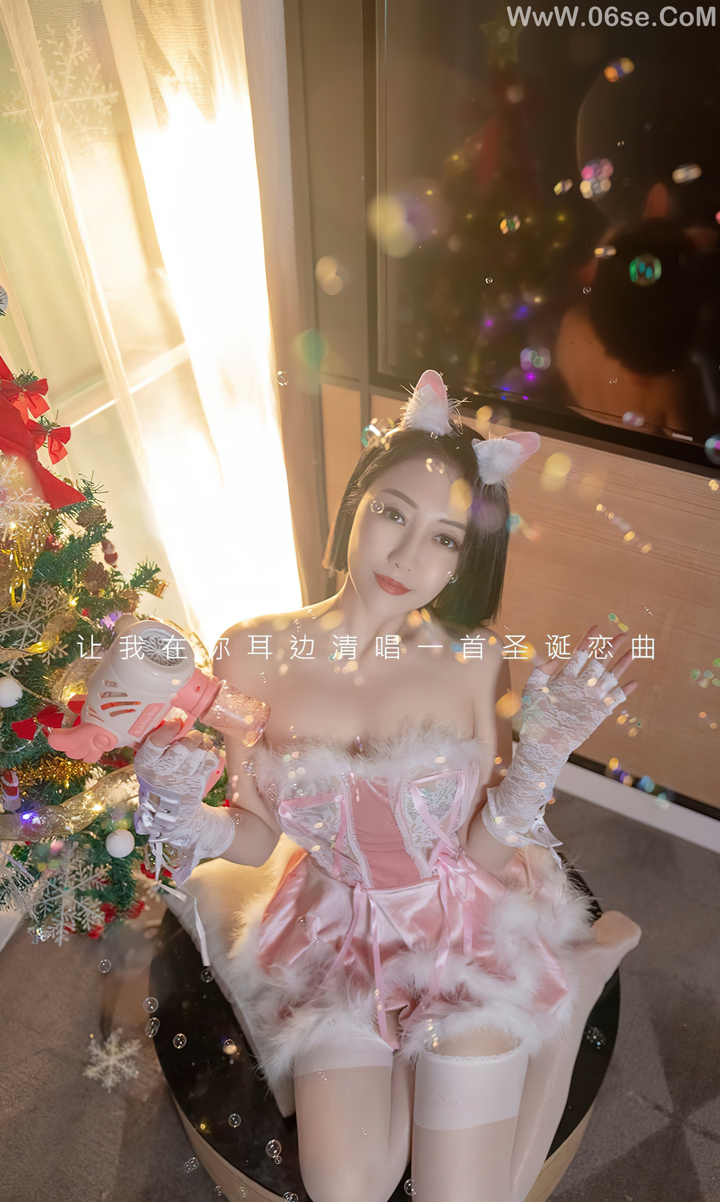 图片[2]-UGIRLS – Ai You Wu App No.2482 Victoria – Guo Er (果儿)-六色网