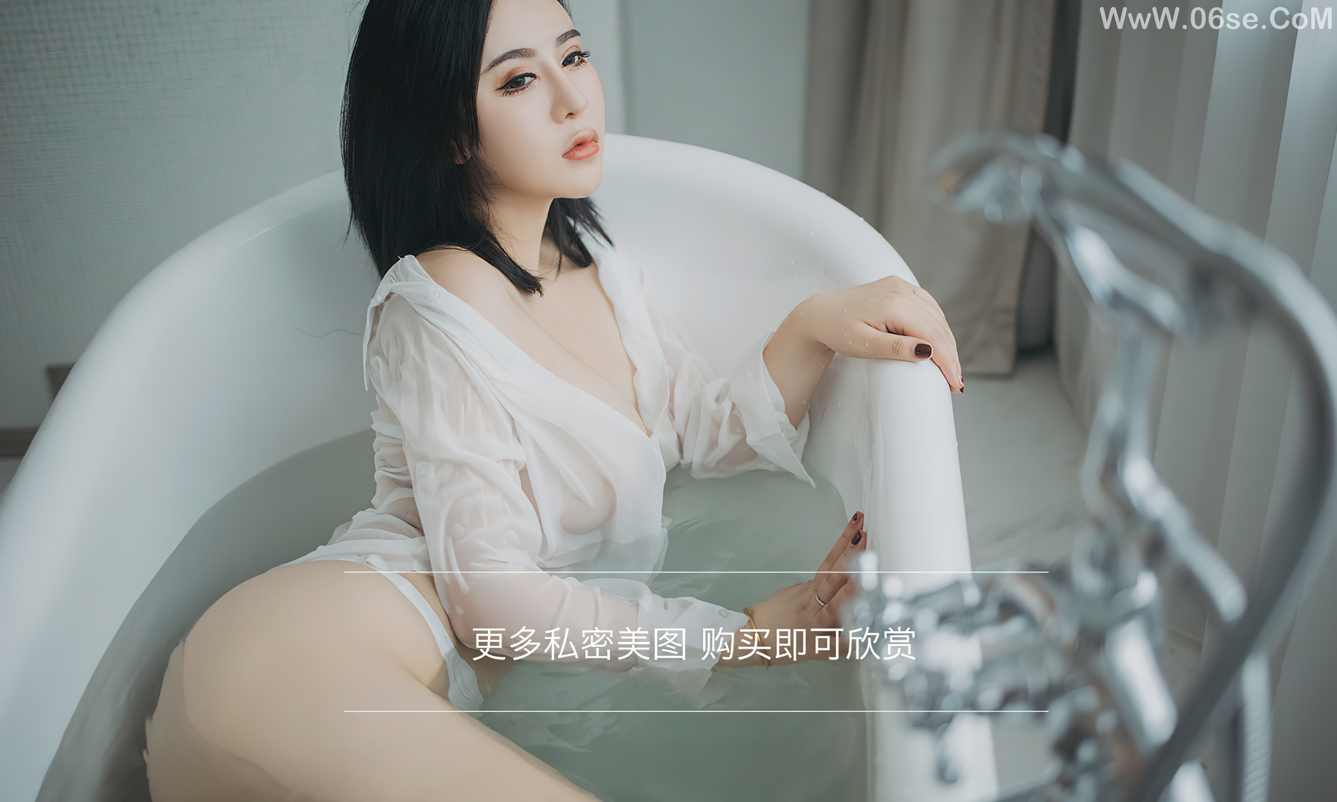 图片[13]-UGIRLS – Ai You Wu App No.2499 Yi Nuo (伊诺)-六色网