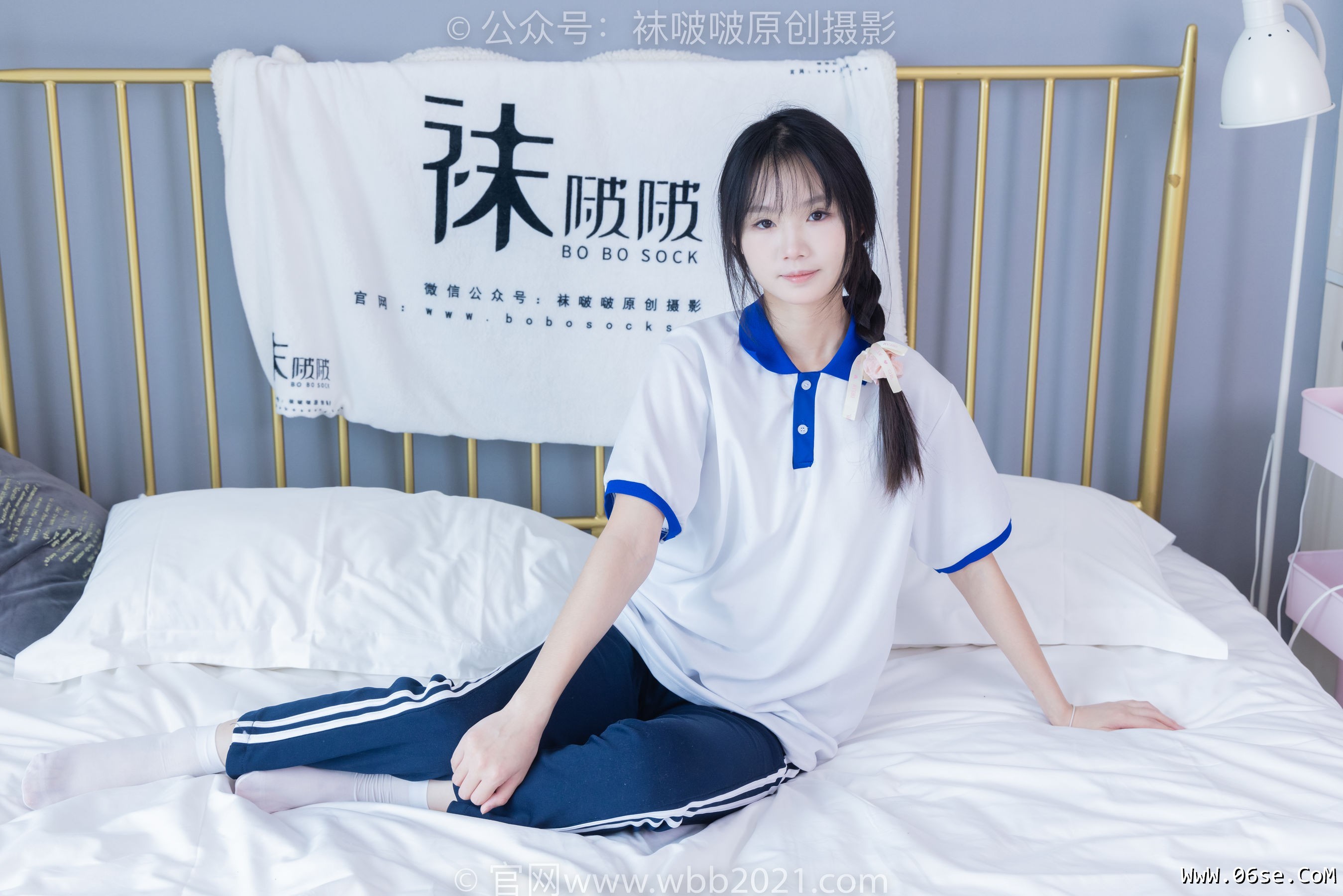 图片[138]-BoBoSocks袜啵啵 No.366 甜甜圈 -三双板鞋、白棉袜、短白丝[150P]-六色网