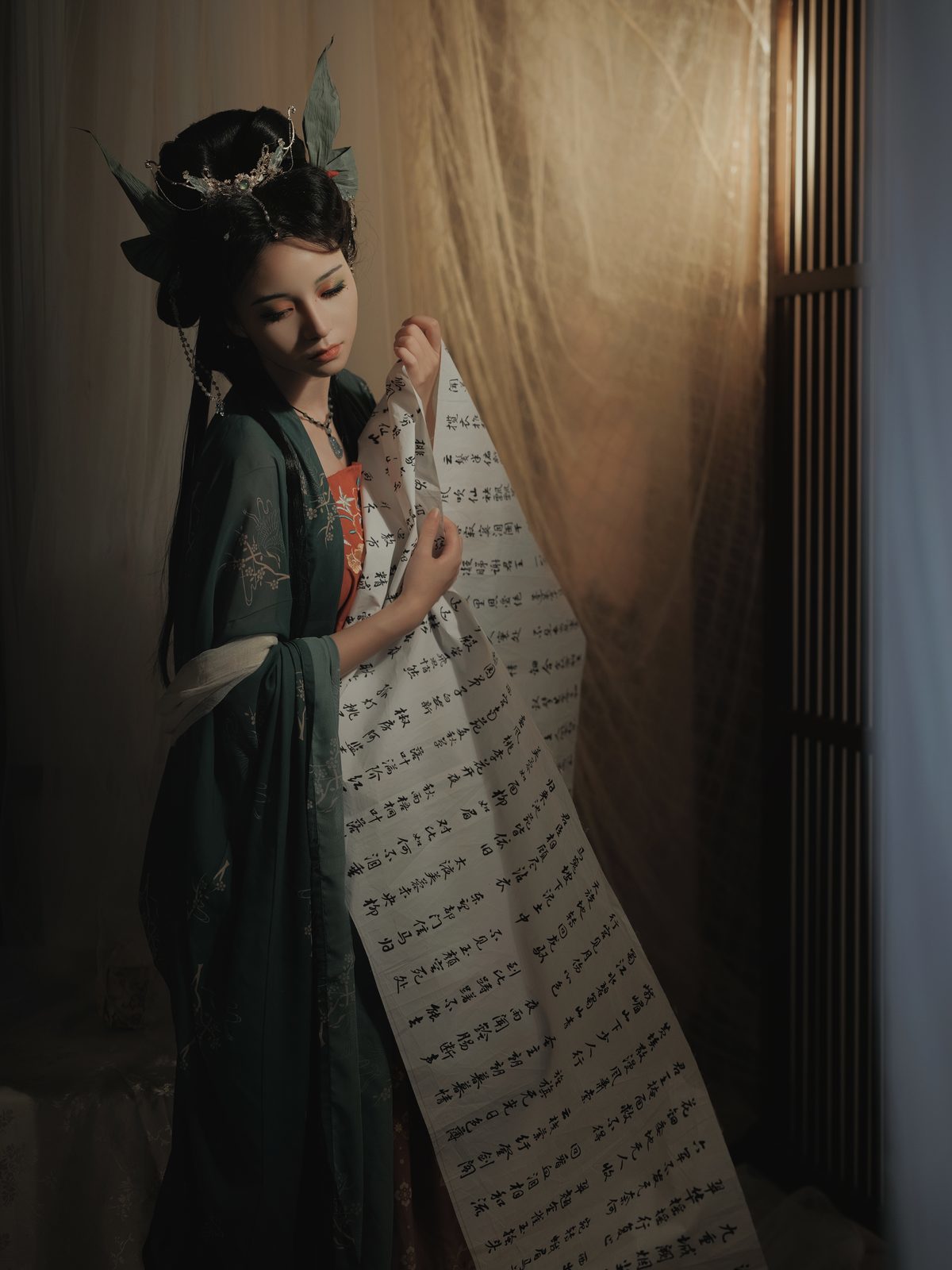 图片[29]-YiTuYu艺图语 Vol.4778 Lin Lang[34P]-六色网