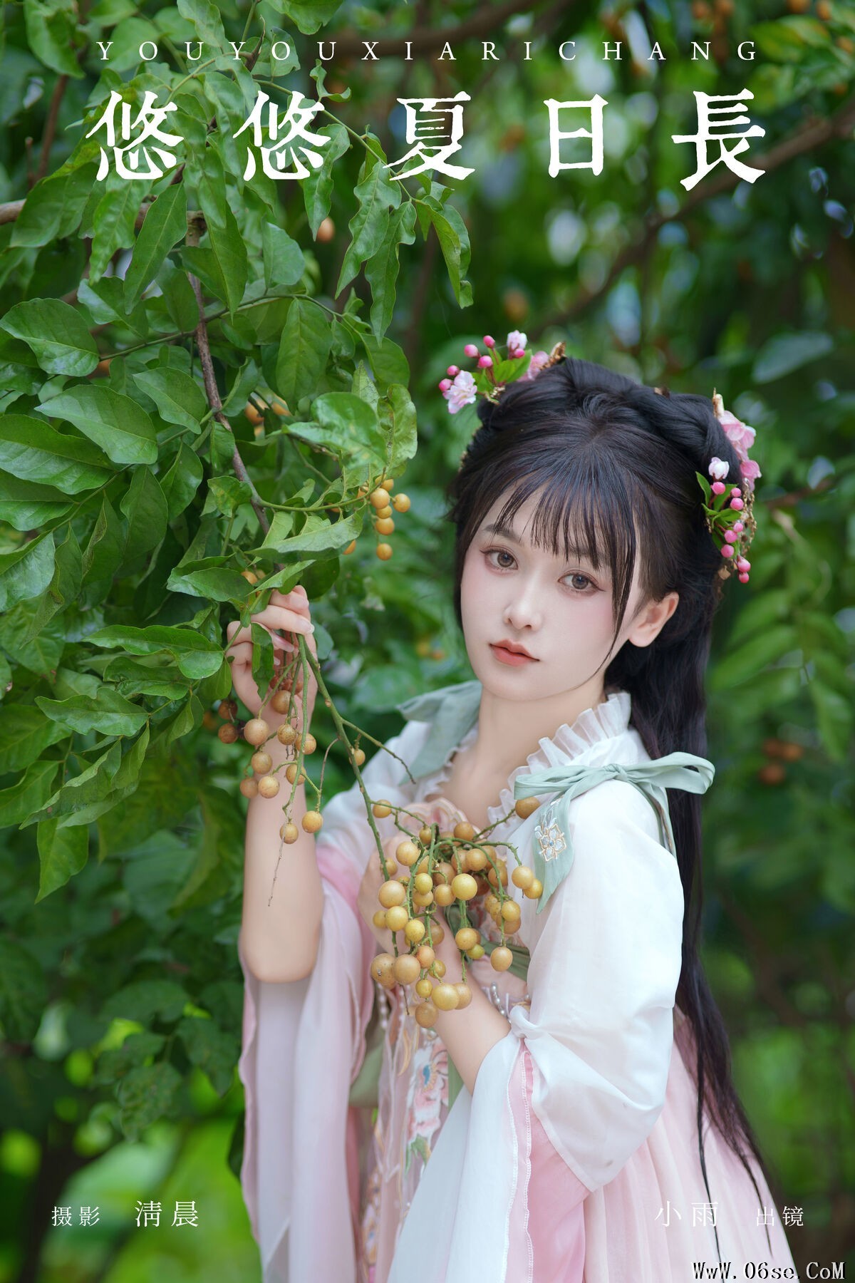 图片[2]-YiTuYu艺图语 Vol.7334 Xiao Xiao Yu[32P]-六色网
