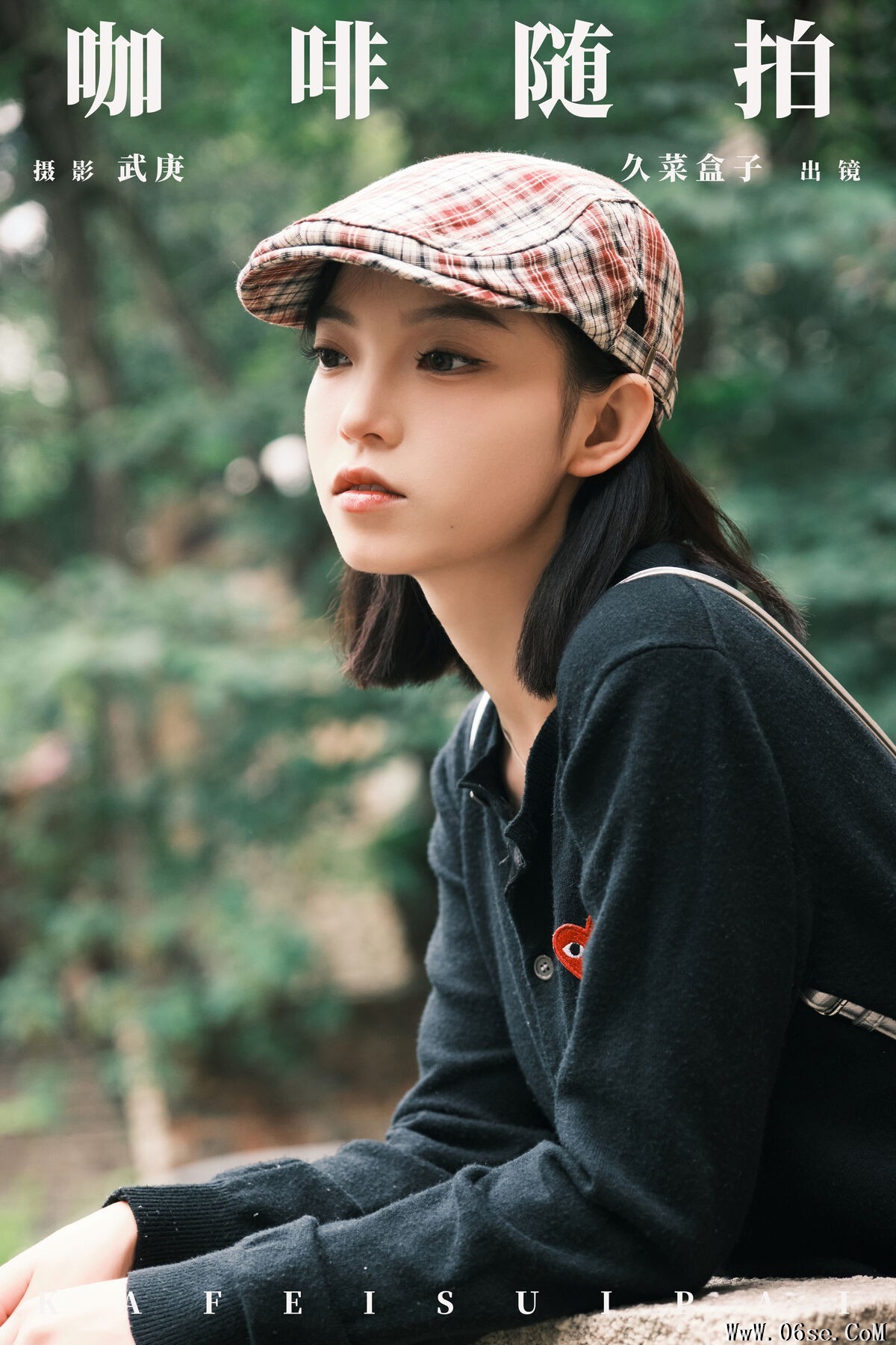 图片[2]-YiTuYu艺图语 Vol.7250 Jiu Cai He Zi[31P]-六色网