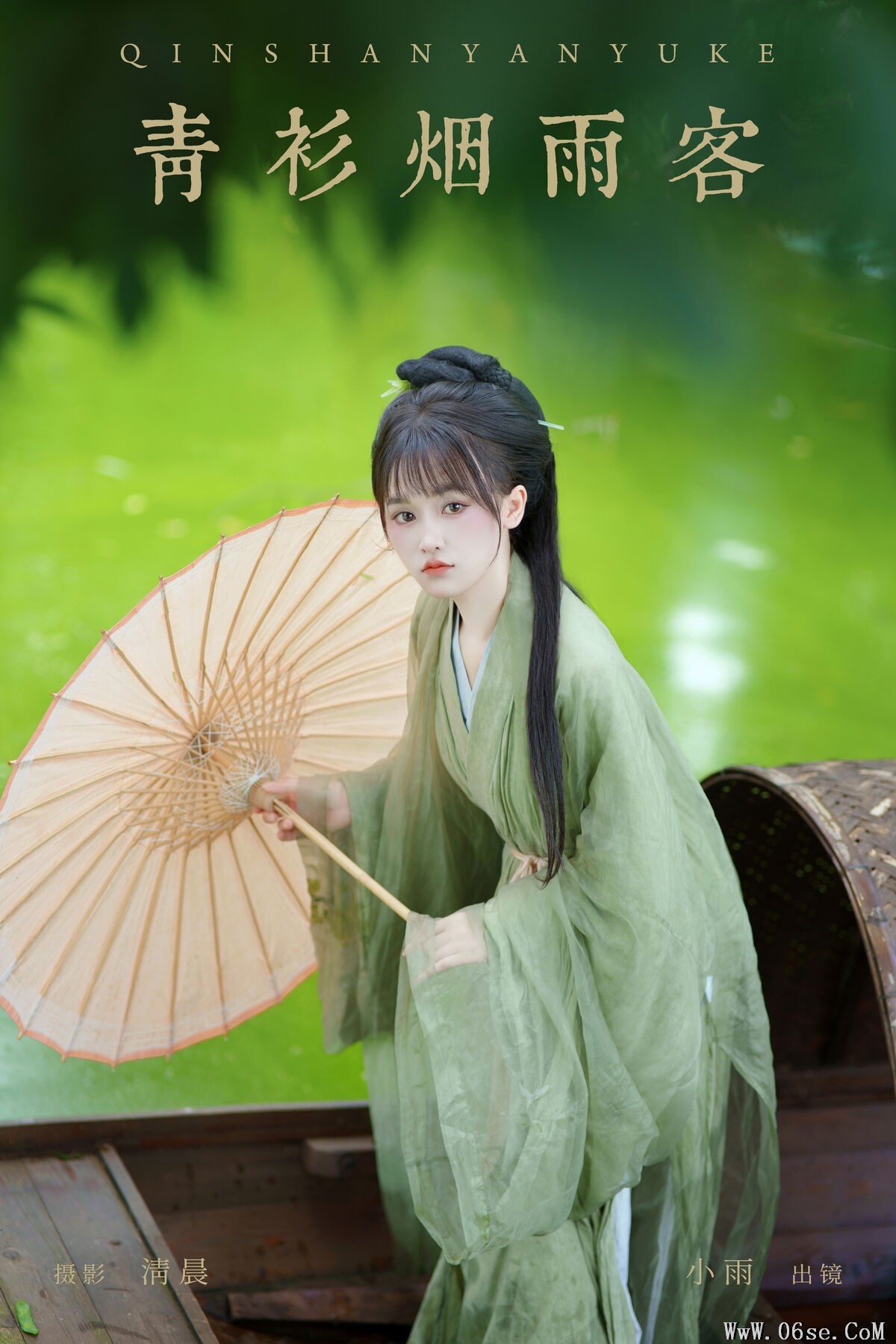 图片[2]-YiTuYu艺图语 Vol.7347 Xiao Xiao Yu[38P]-六色网