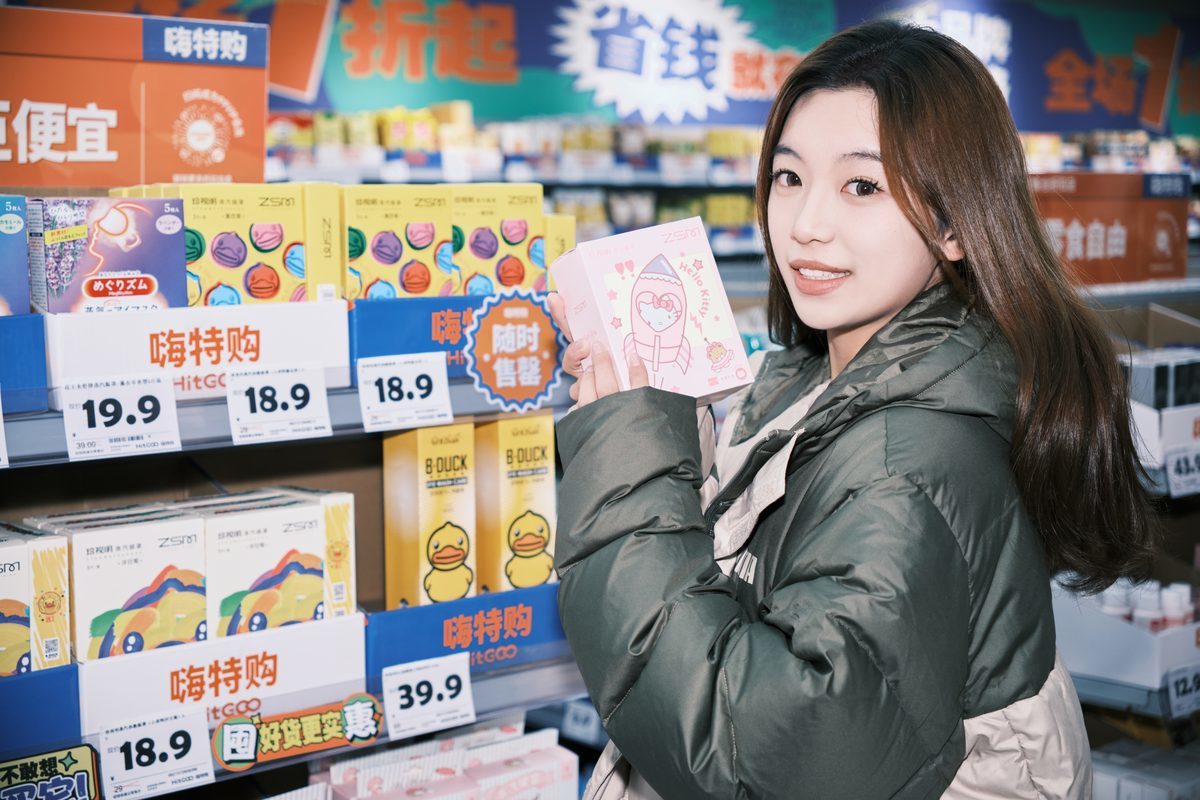 图片[5]-YiTuYu艺图语 Vol.6213 Aka Ki Qing Ko[25P]-六色网