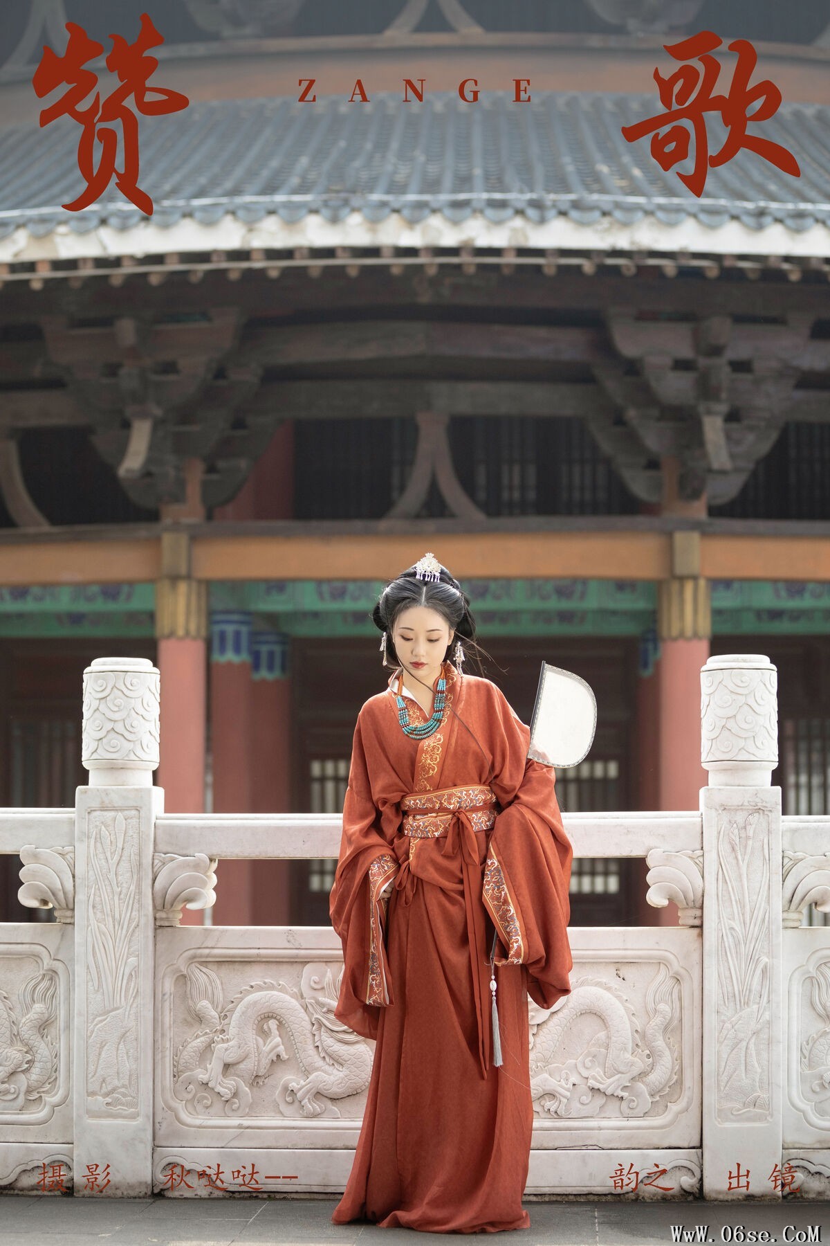 图片[2]-YiTuYu艺图语 Vol.6844 Yun Zhi[23P]-六色网
