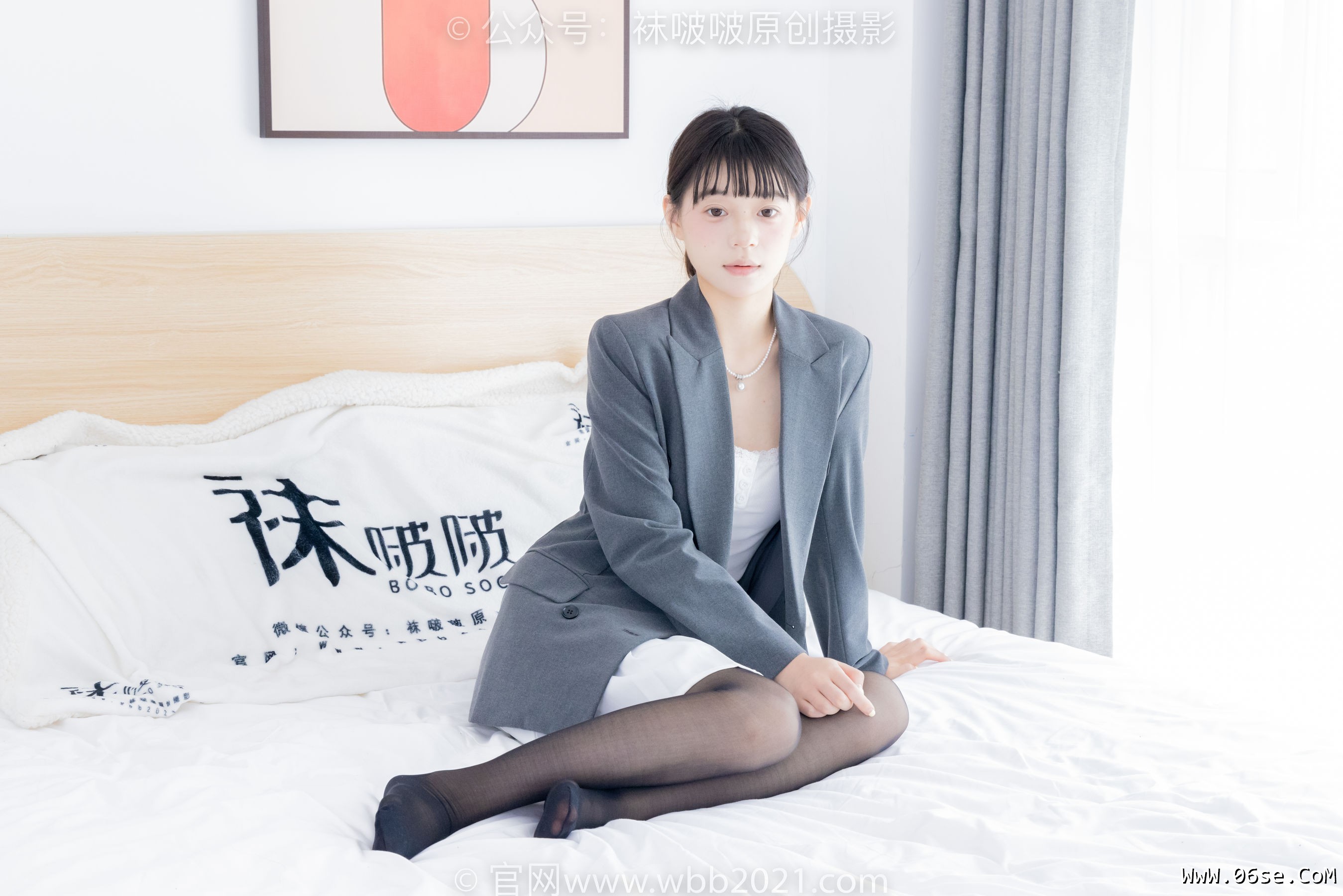 图片[6]-BoBoSocks袜啵啵 No.404 糯米 -板鞋、黑丝、ol风[145P]-六色网