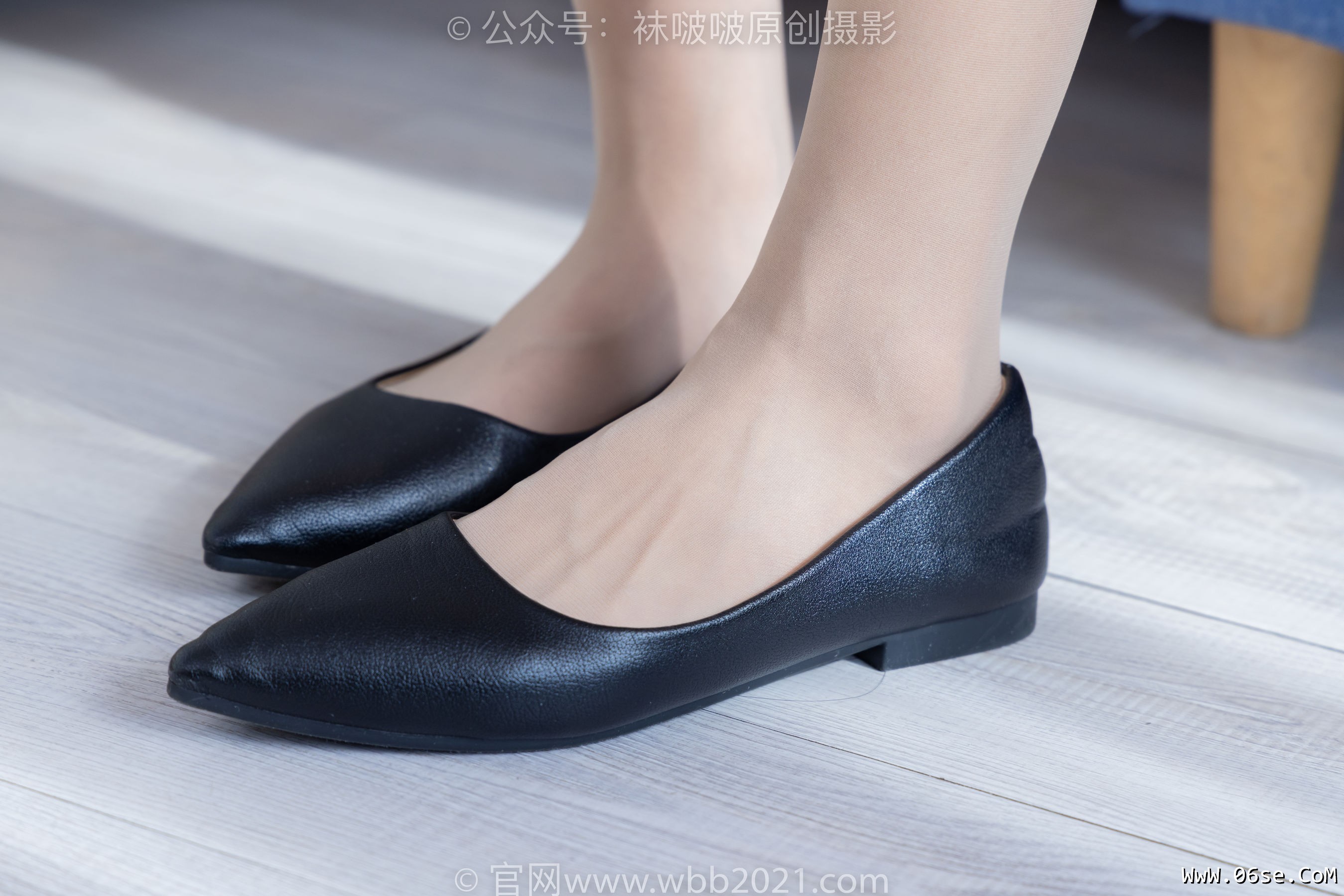 图片[97]-BoBoSocks袜啵啵 No.342 奶油 -平底鞋、肉丝、老头乐挠脚心剧情[140P]-六色网