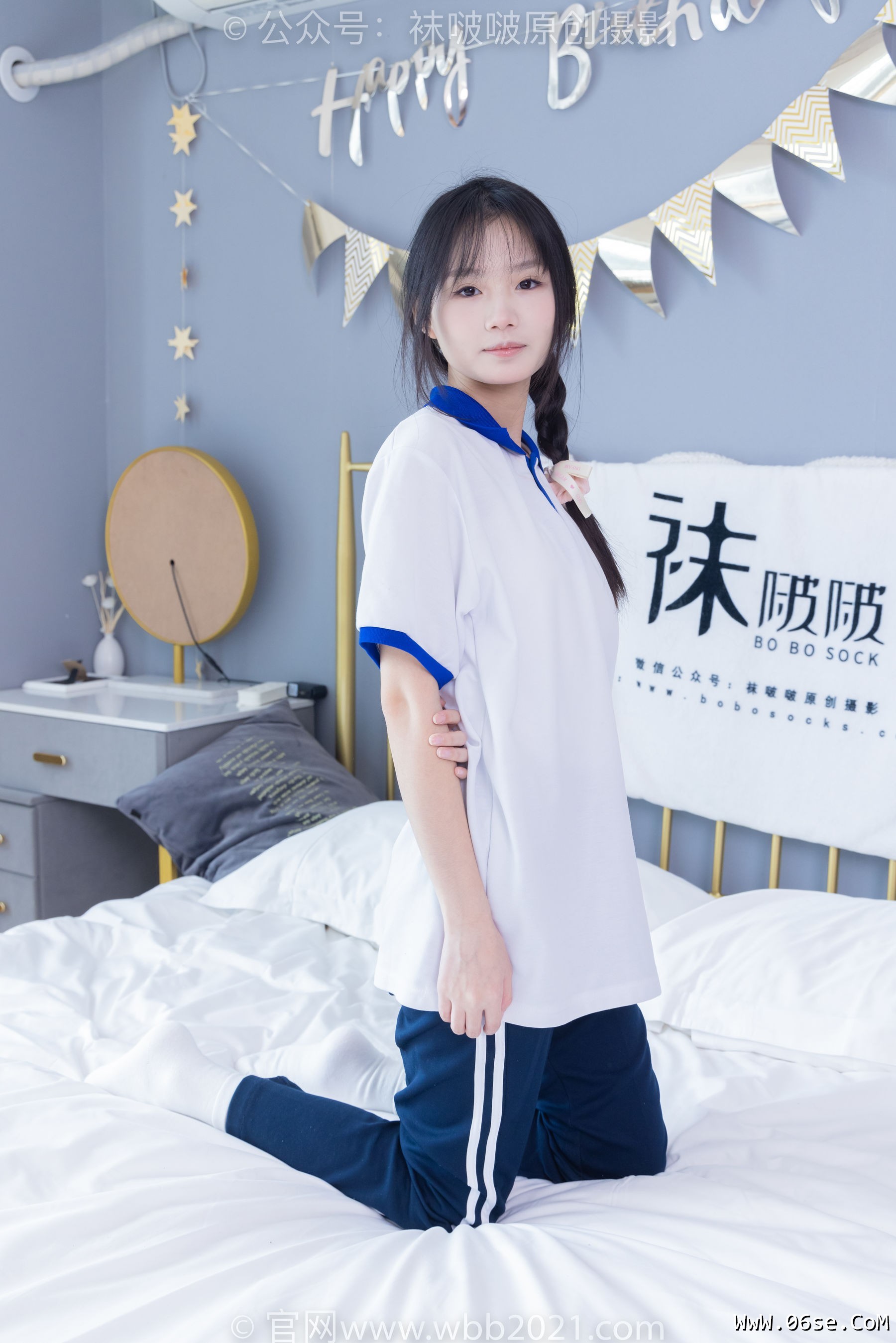 图片[119]-BoBoSocks袜啵啵 No.366 甜甜圈 -三双板鞋、白棉袜、短白丝[150P]-六色网